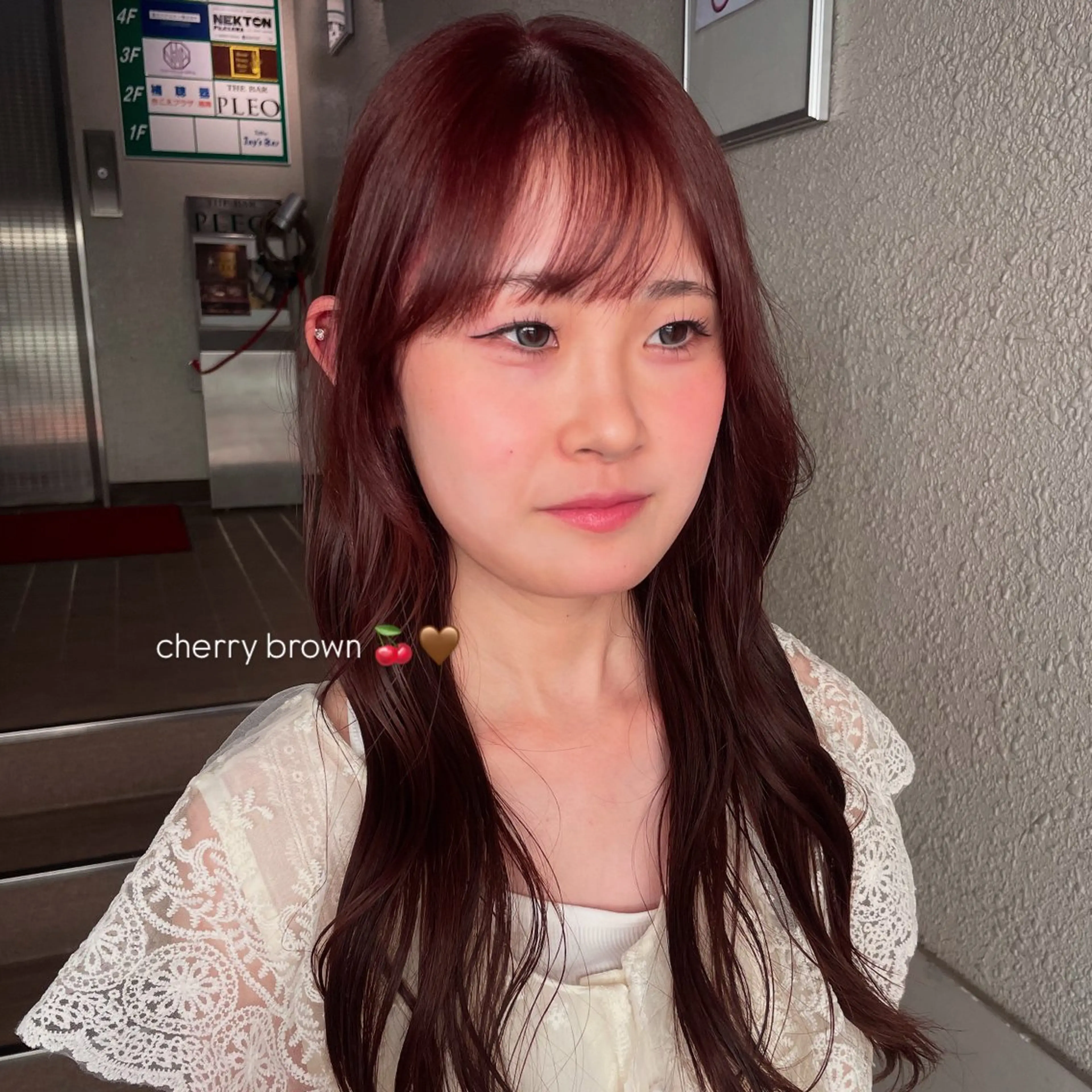 ロング カラー 黒髪 ブリーチ ボルドーカラー ブラウンカラー 透明感カラー ヘアカラー トリートメント こいき/ブラウン/ 暖色/艶カラー🎀✨のヘアスタイル
