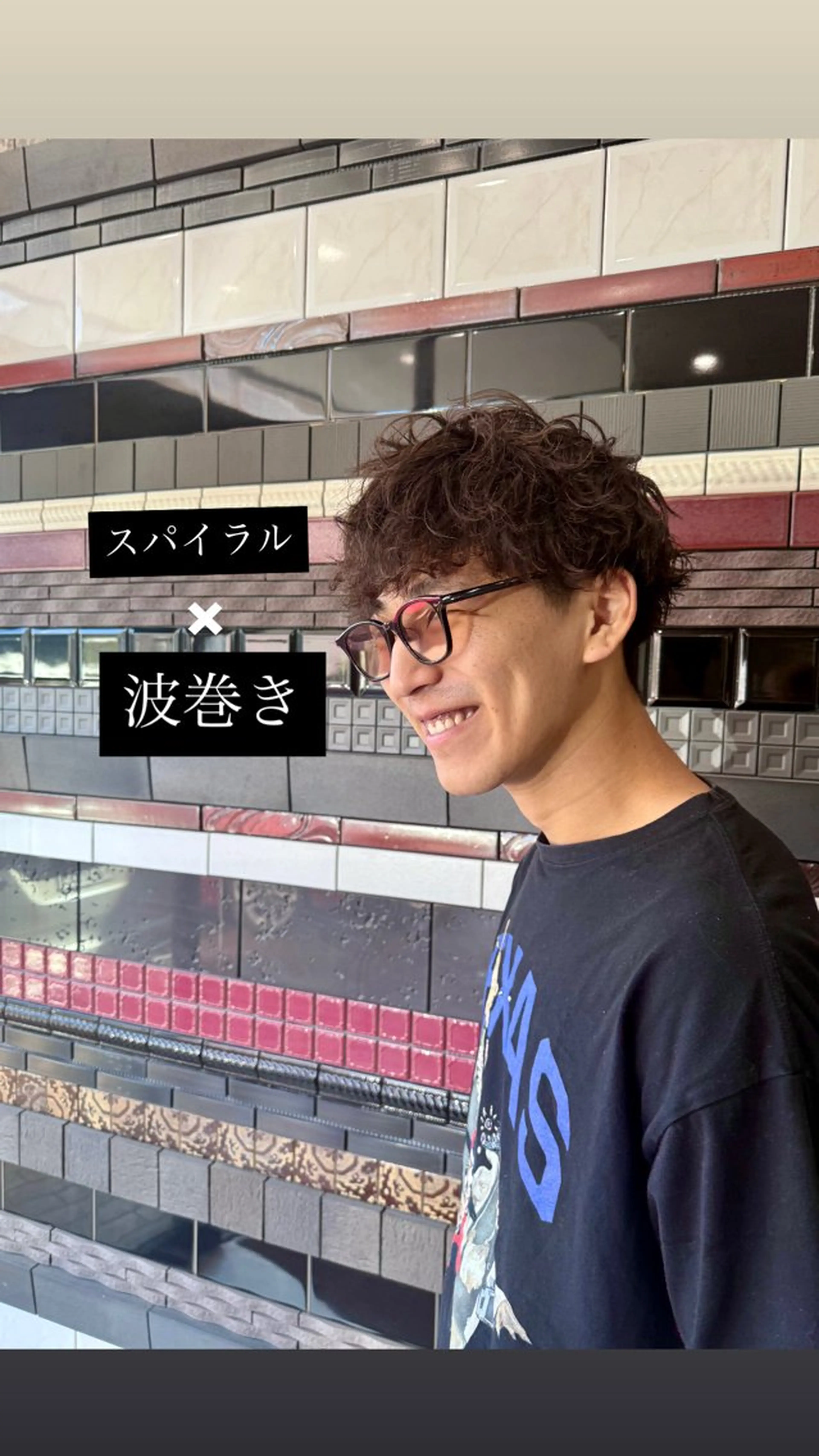 【人気No.2】💥垢抜け確定💥💫メンズカット＋波巻きパーマ/ツイスパ・ニュアンスOK🤫💫【問屋町・北長瀬】の写真