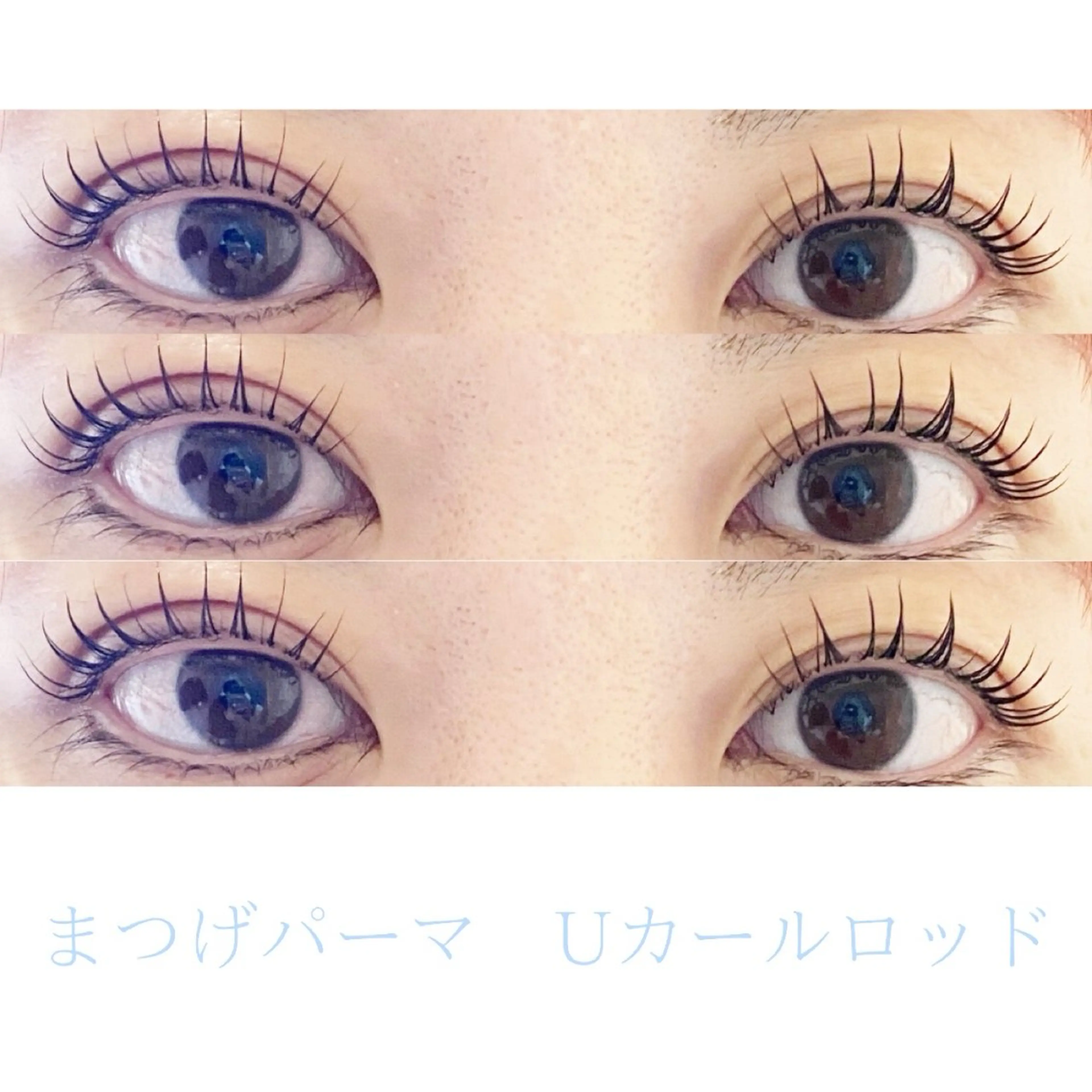 マツエク・マツパ LC尾張旭店所属・LC尾張旭店💙 いしいのマツエク・マツパデザイン