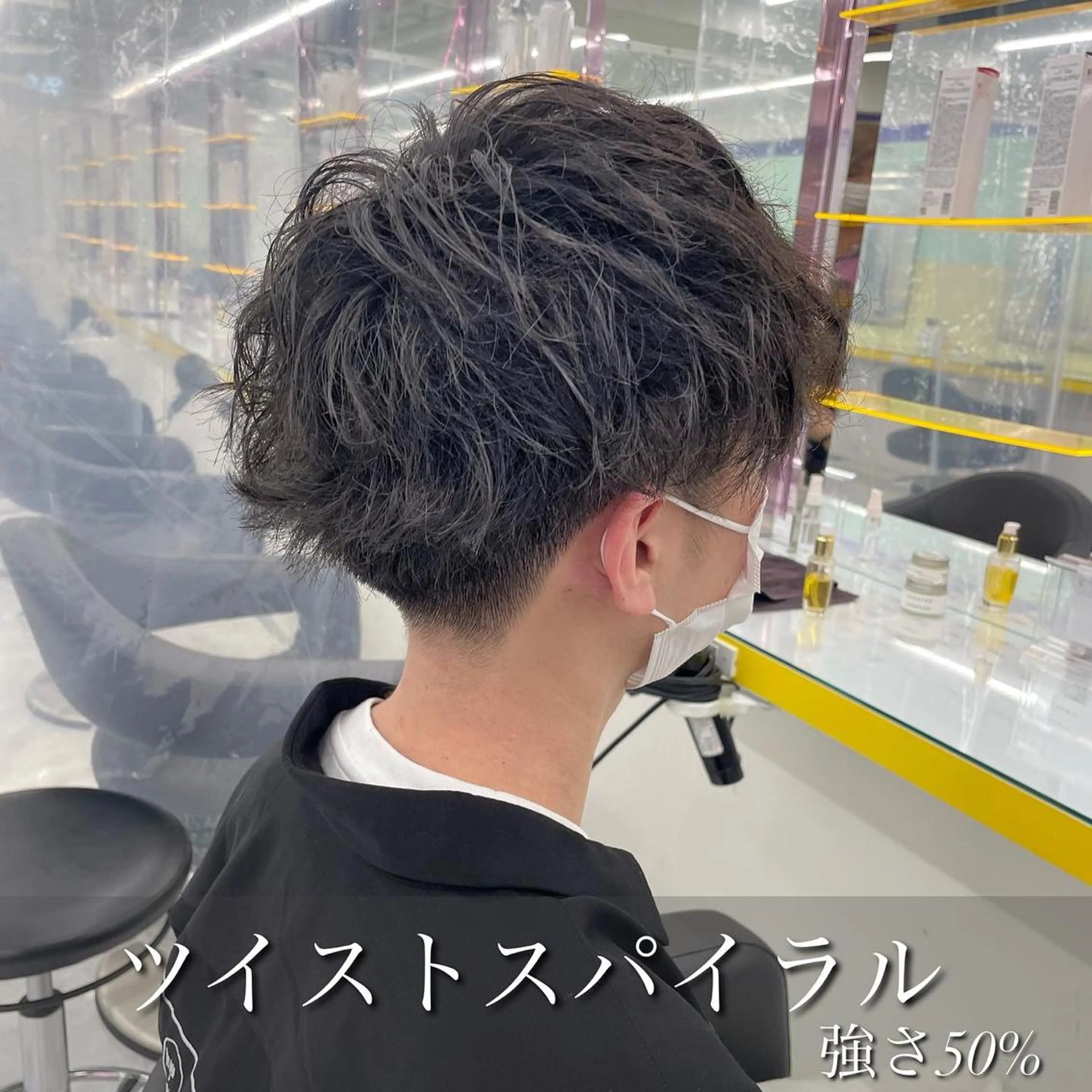 メンズ カット 横浜メンズパーマ🔥 大野賢人のヘアスタイル
