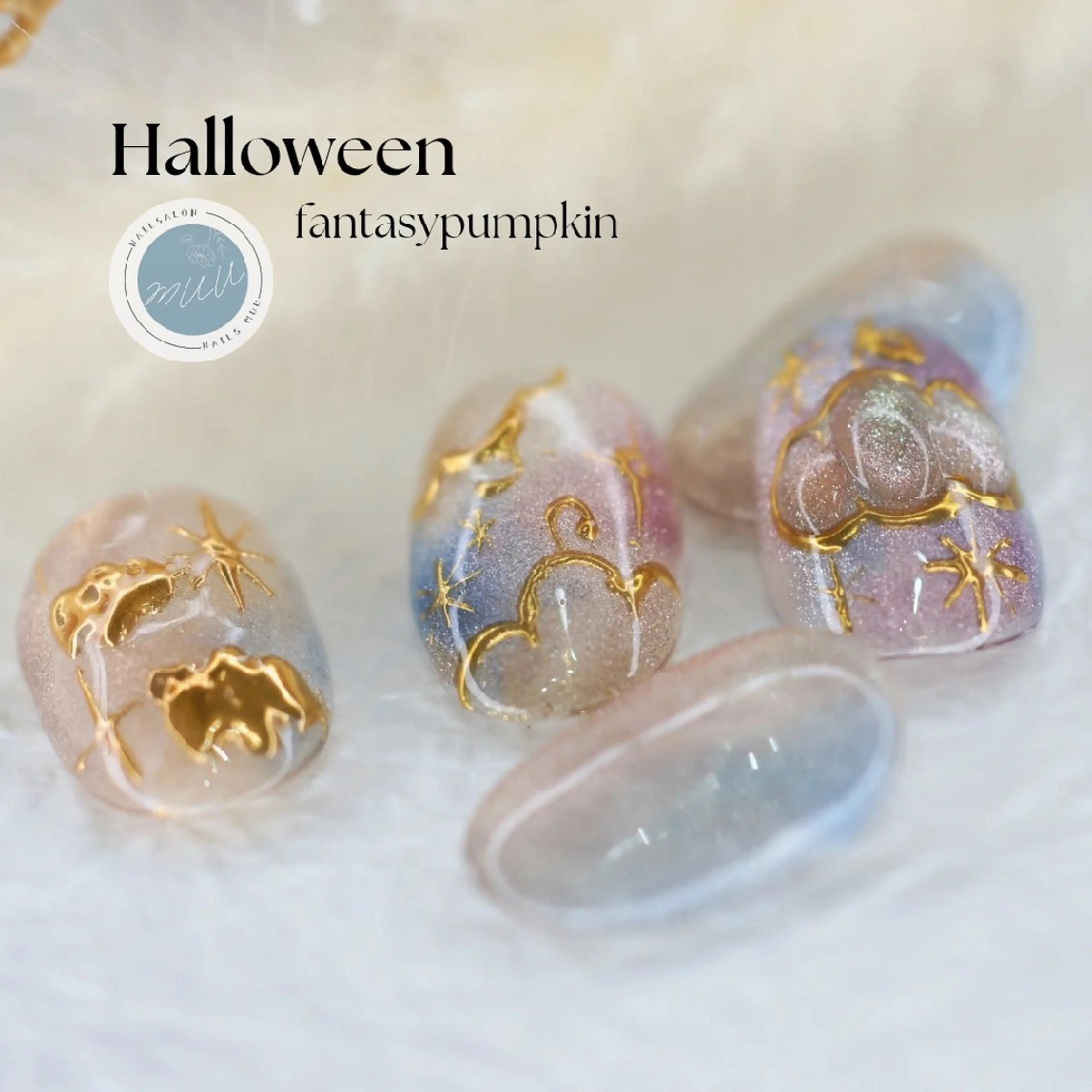 ネイル ハロウィン 氷ネイル・うるうるネイル マグネットネイル nails muu まゆのネイルデザイン