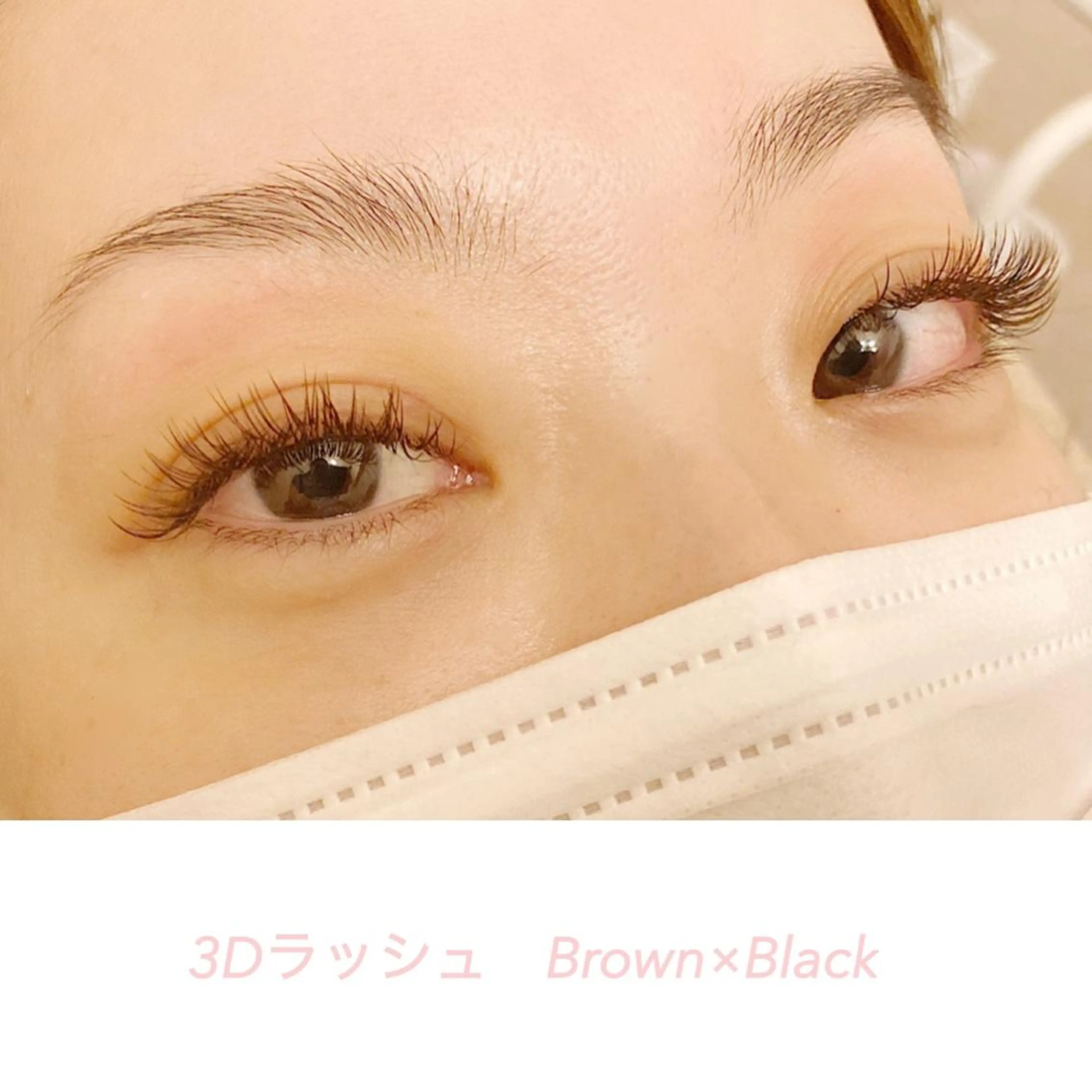 マツエク・マツパ Sono 苑田　彩のマツエク・マツパデザイン