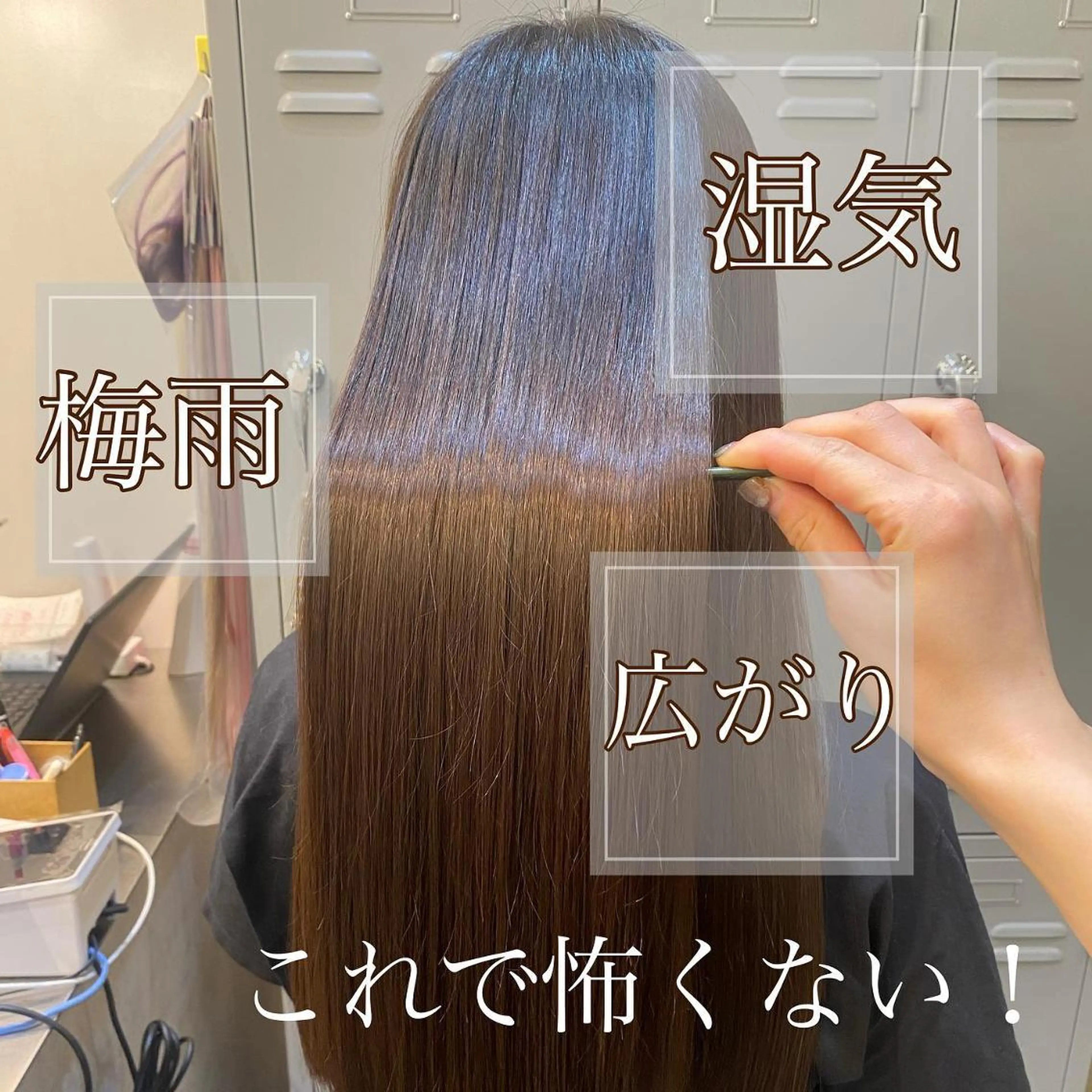 セミロング カラー ヘアアレンジ 髪質改善 縮毛矯正 🌷愛されヘア🌷 伊藤　万裕のヘアスタイル