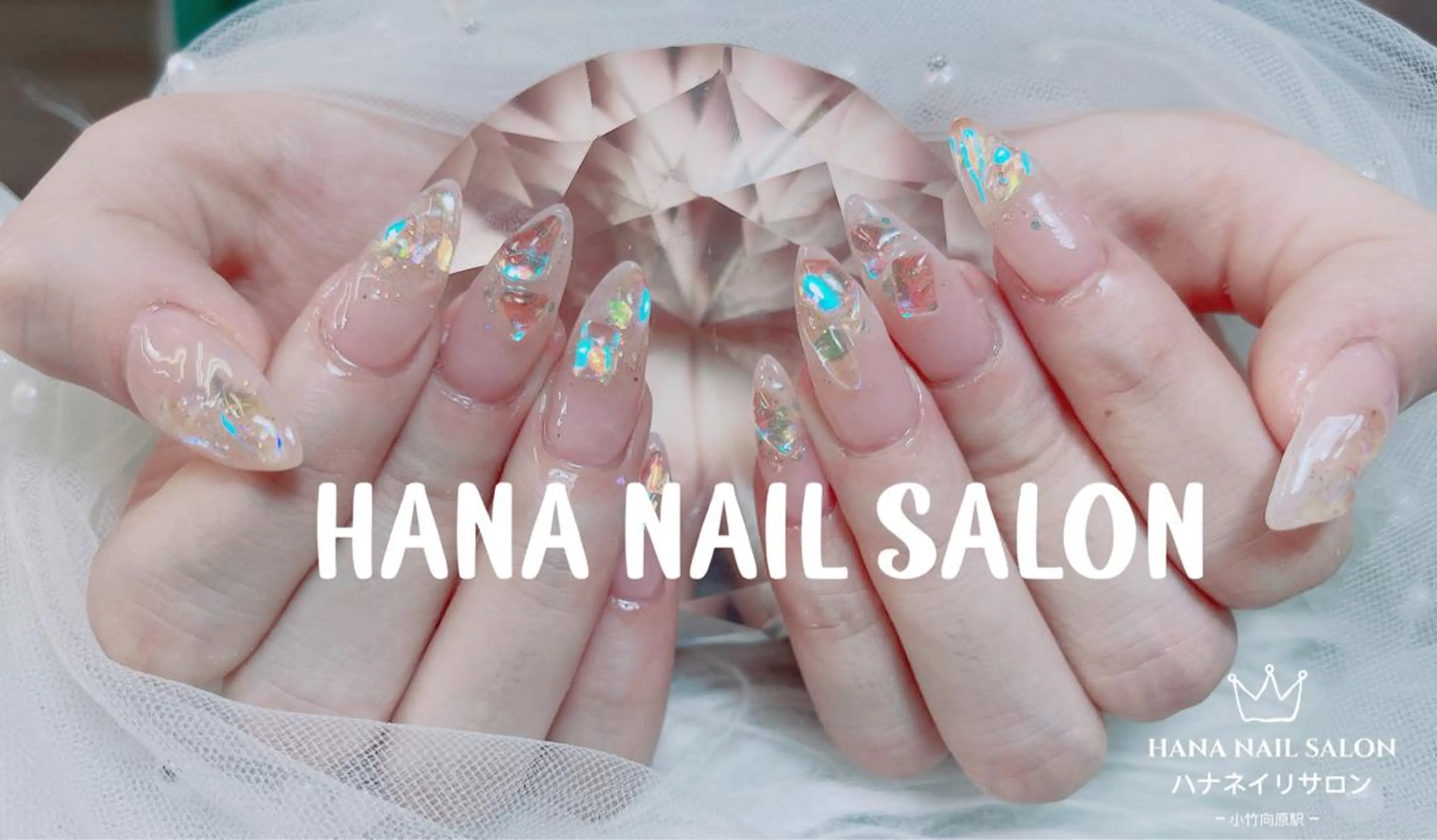ネイル ハンドネイル HANA ART NAIL SALON所属・HANA ART NAIL SALONのネイルデザイン