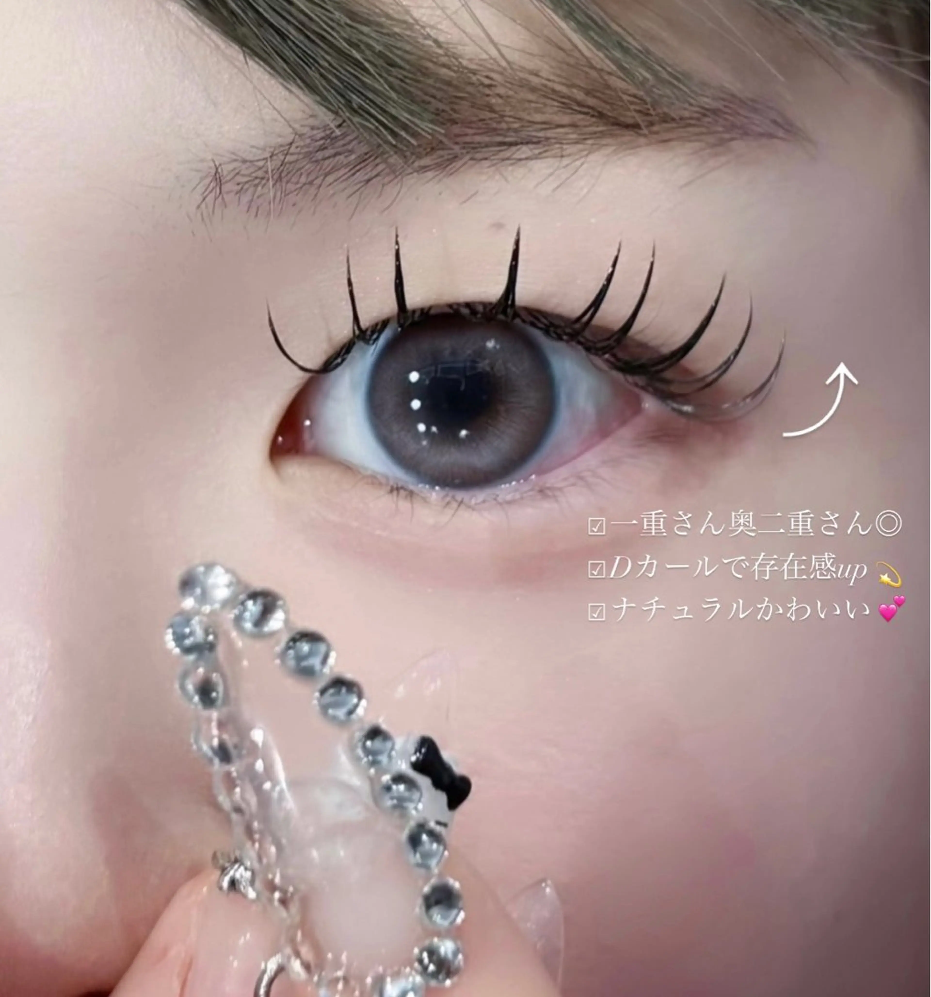 マツエク・マツパ 🎀lucida🎀 yukaの眉毛・アイブロウイメージ