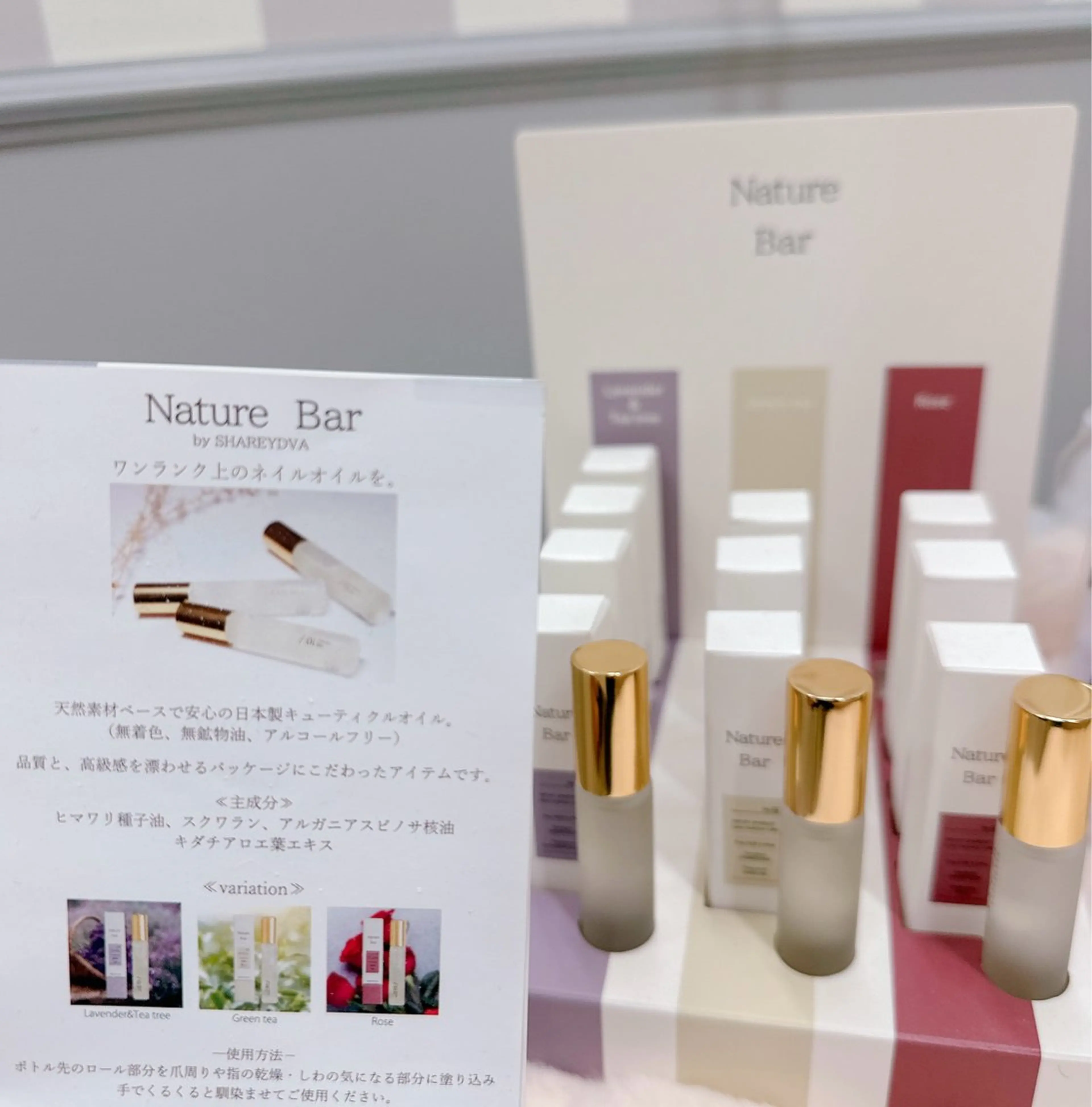 ネイル Alushe平井店 🔅アイ🔅のネイルデザイン