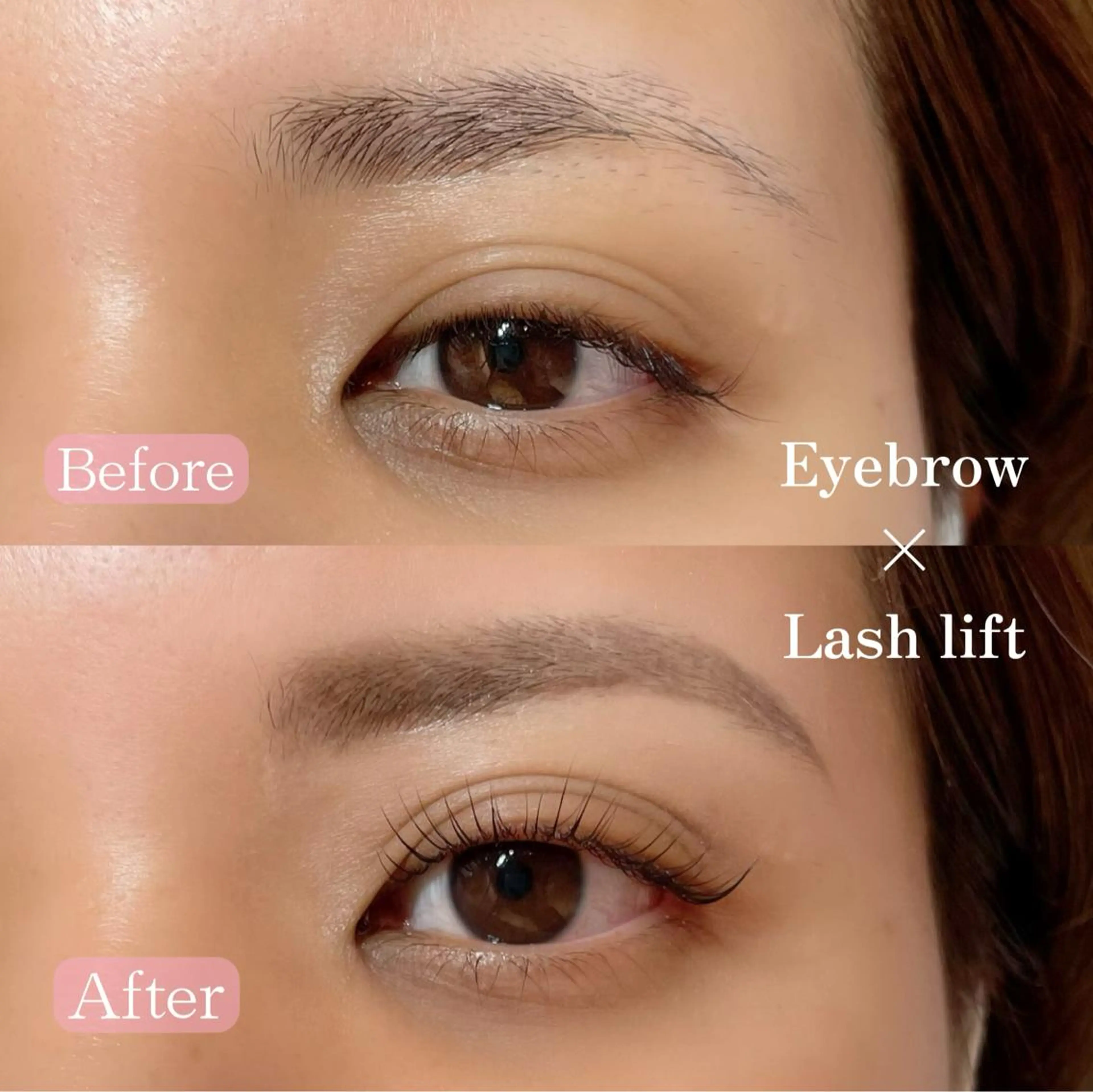 【美眉スタイリング】無料カジュアルアイブロウモデル(眉wax脱毛)の写真