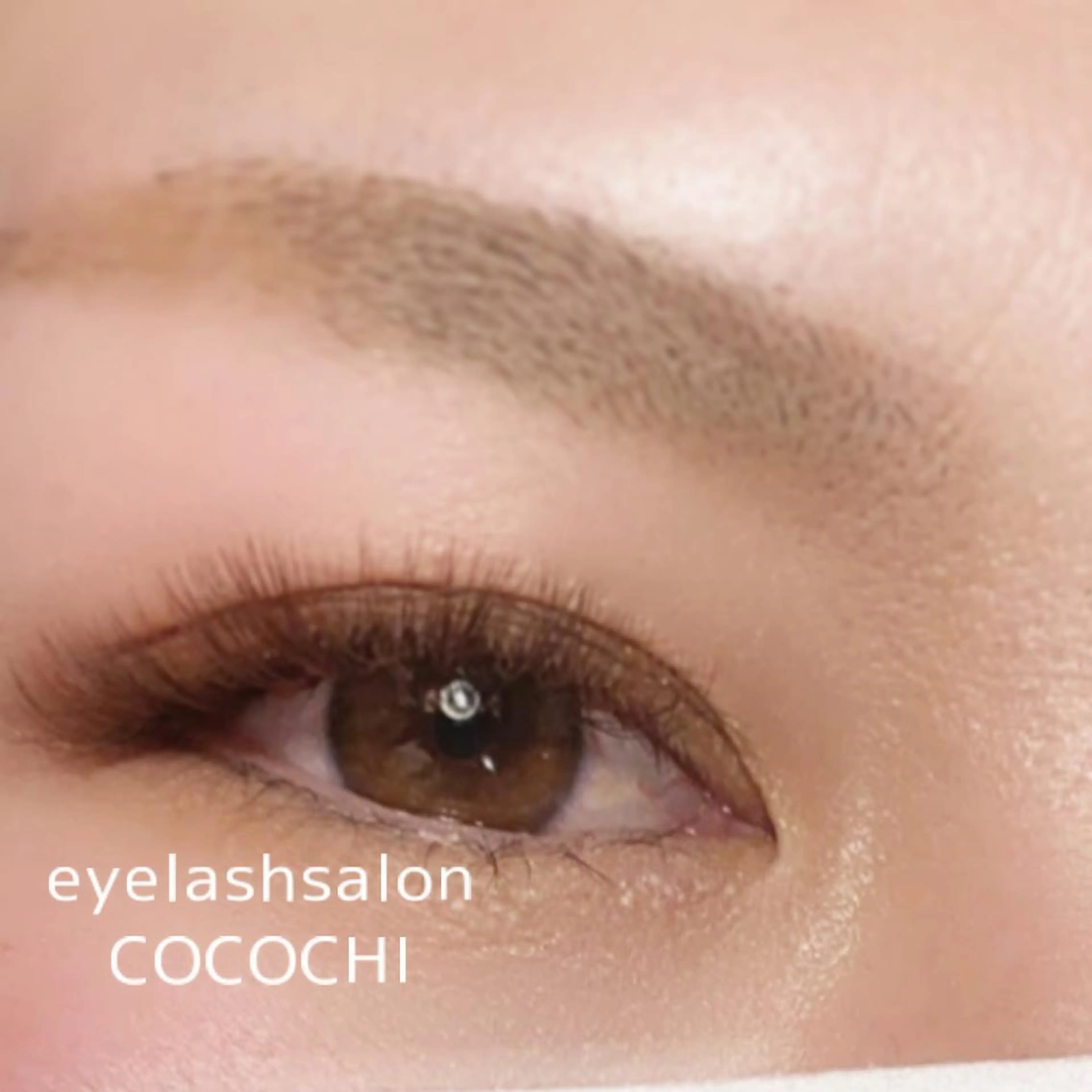 マツエク・マツパ カラーマツエク マツエク COCOCHI所属・COCOCHI SAYAの眉毛・アイブロウイメージ