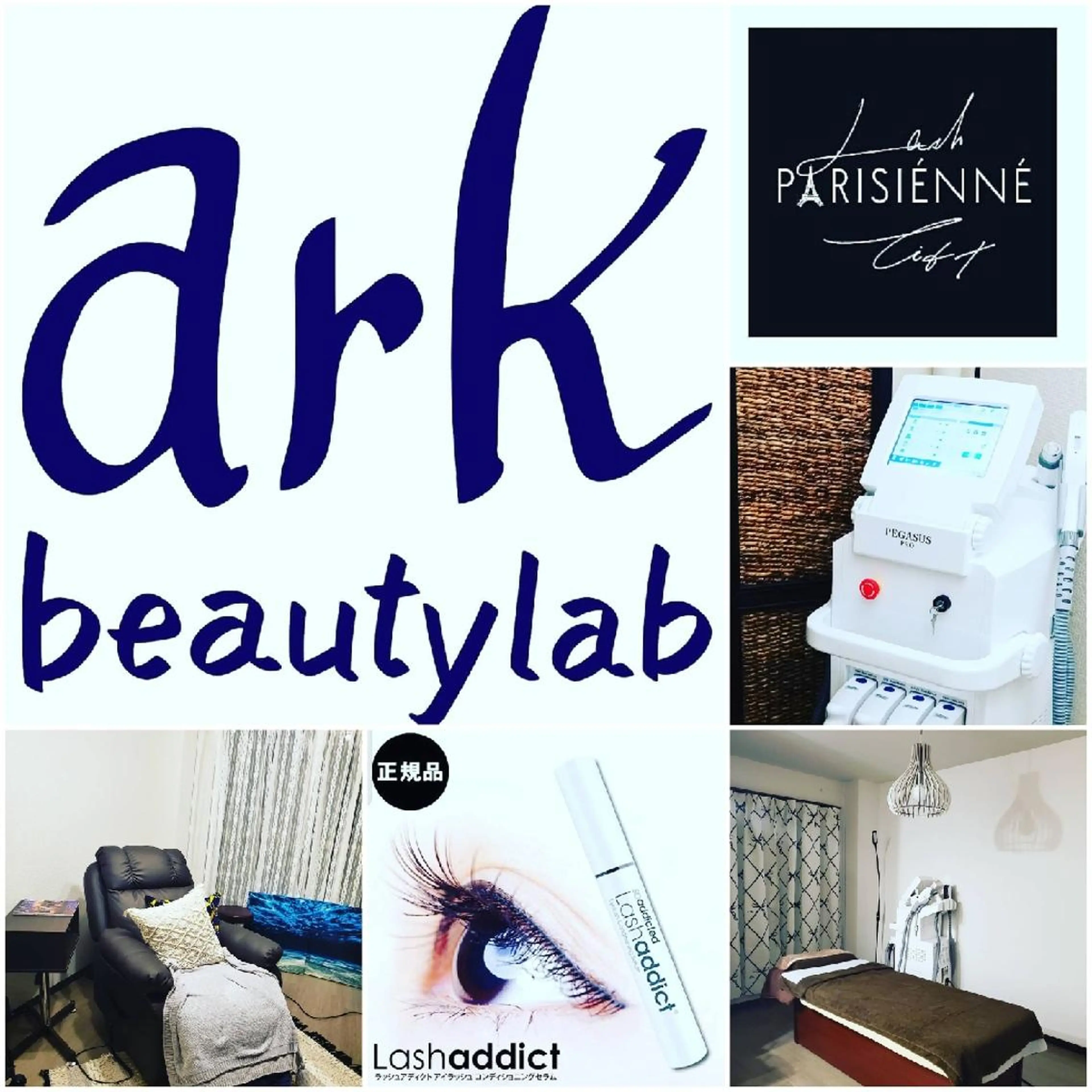 spa hair  ark 富井直美のヘアスタイル