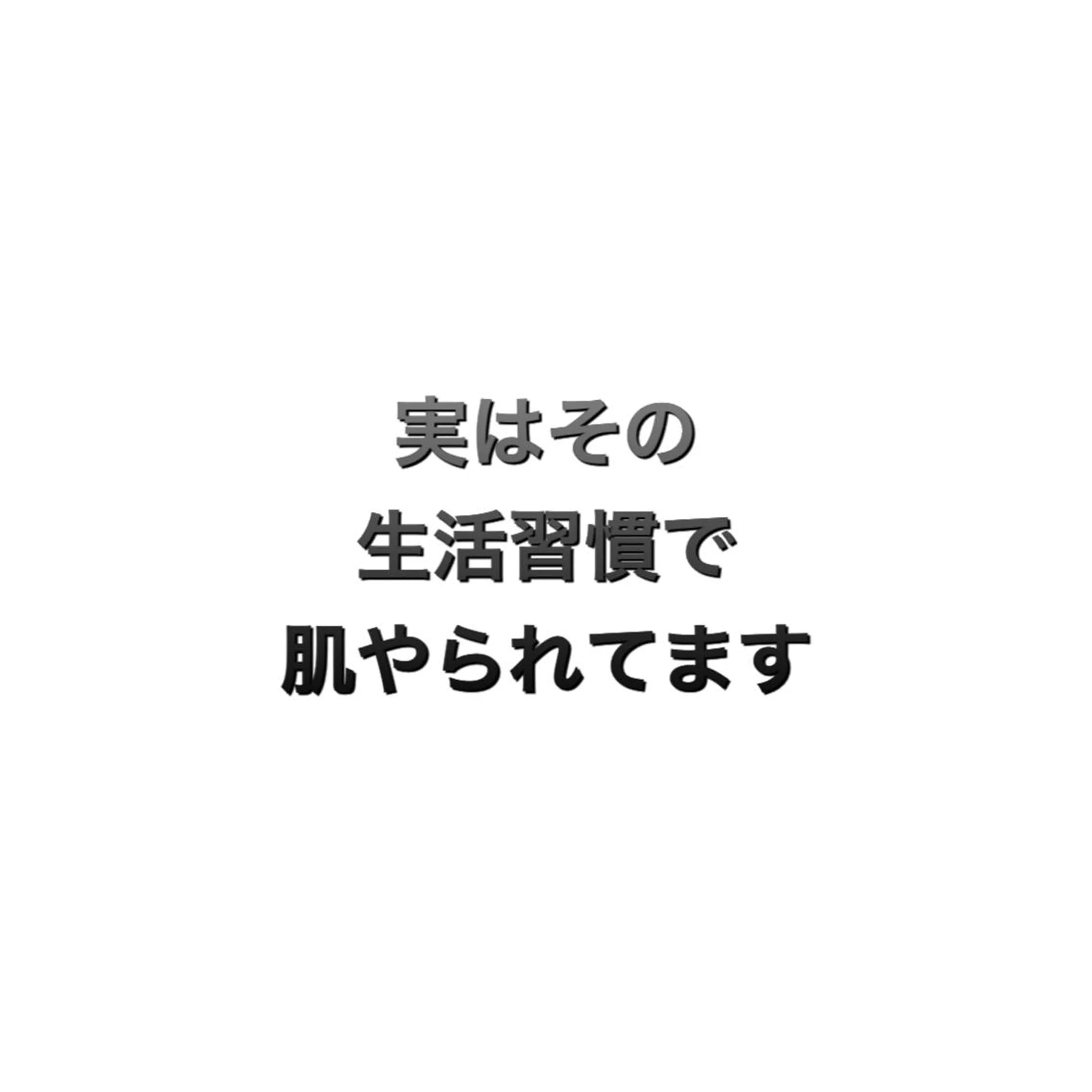 ショート カラー パーマ ヘアアレンジ メンズ キッズ ネイル マツエク・マツパ メンズネイル 脱毛サロン KAvanceのエステ・リラクイメージ