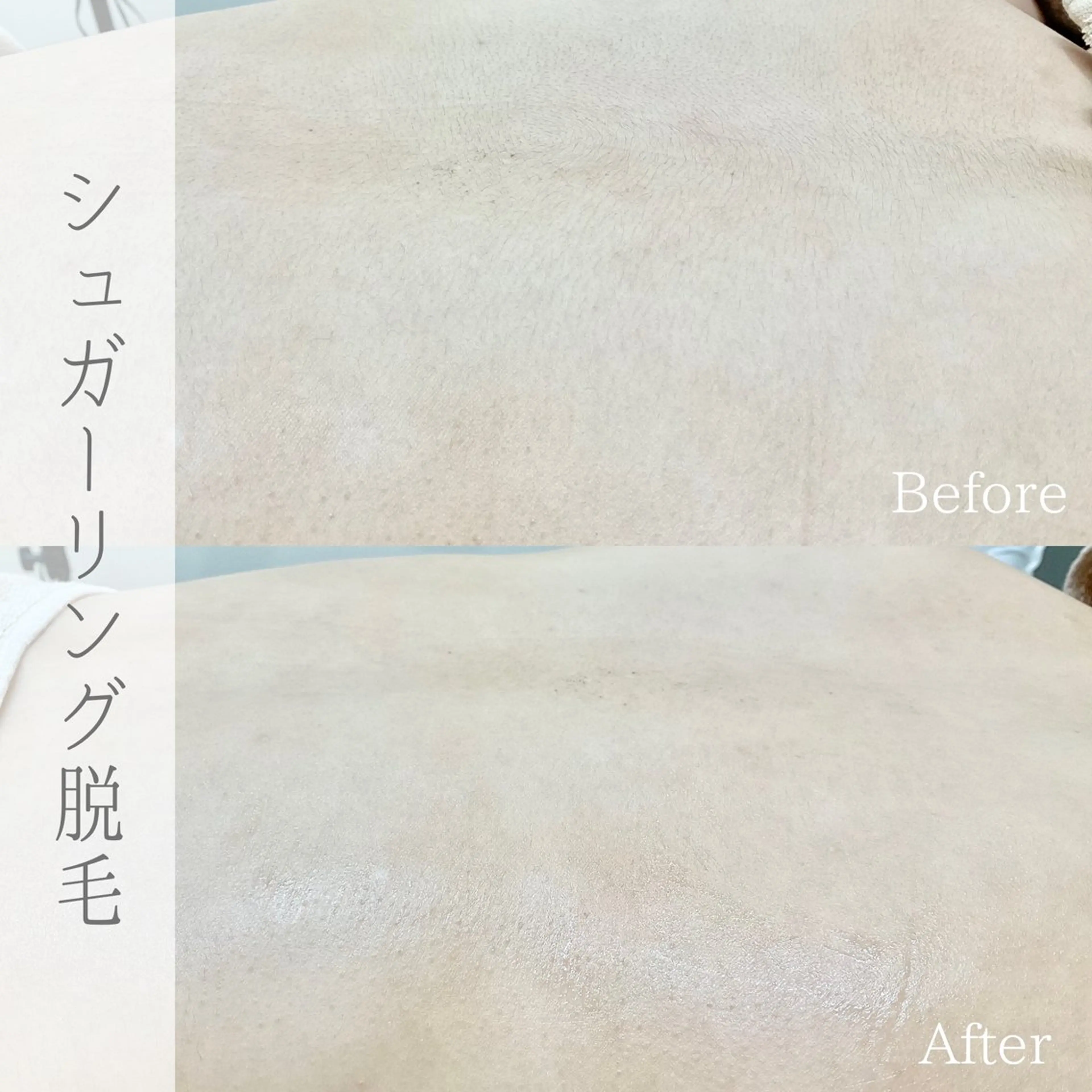 その他 ciena KAYOのエステ・リラクイメージ