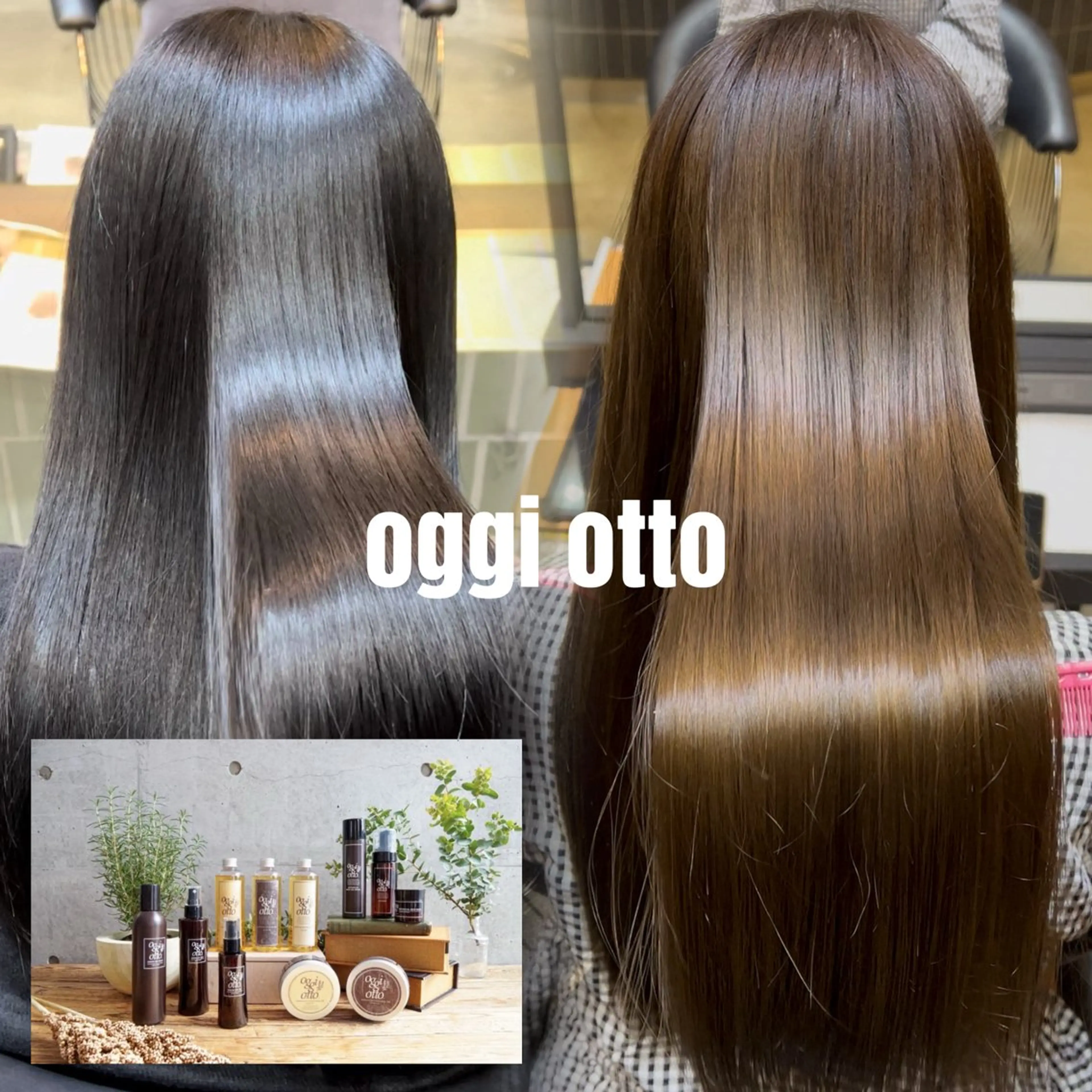 ロング 髪質改善 ヘアカラー トリートメント Lond Cheri所属・笑　璃 🎀／韓国／ ワンカラー／縮毛矯正のヘアスタイル