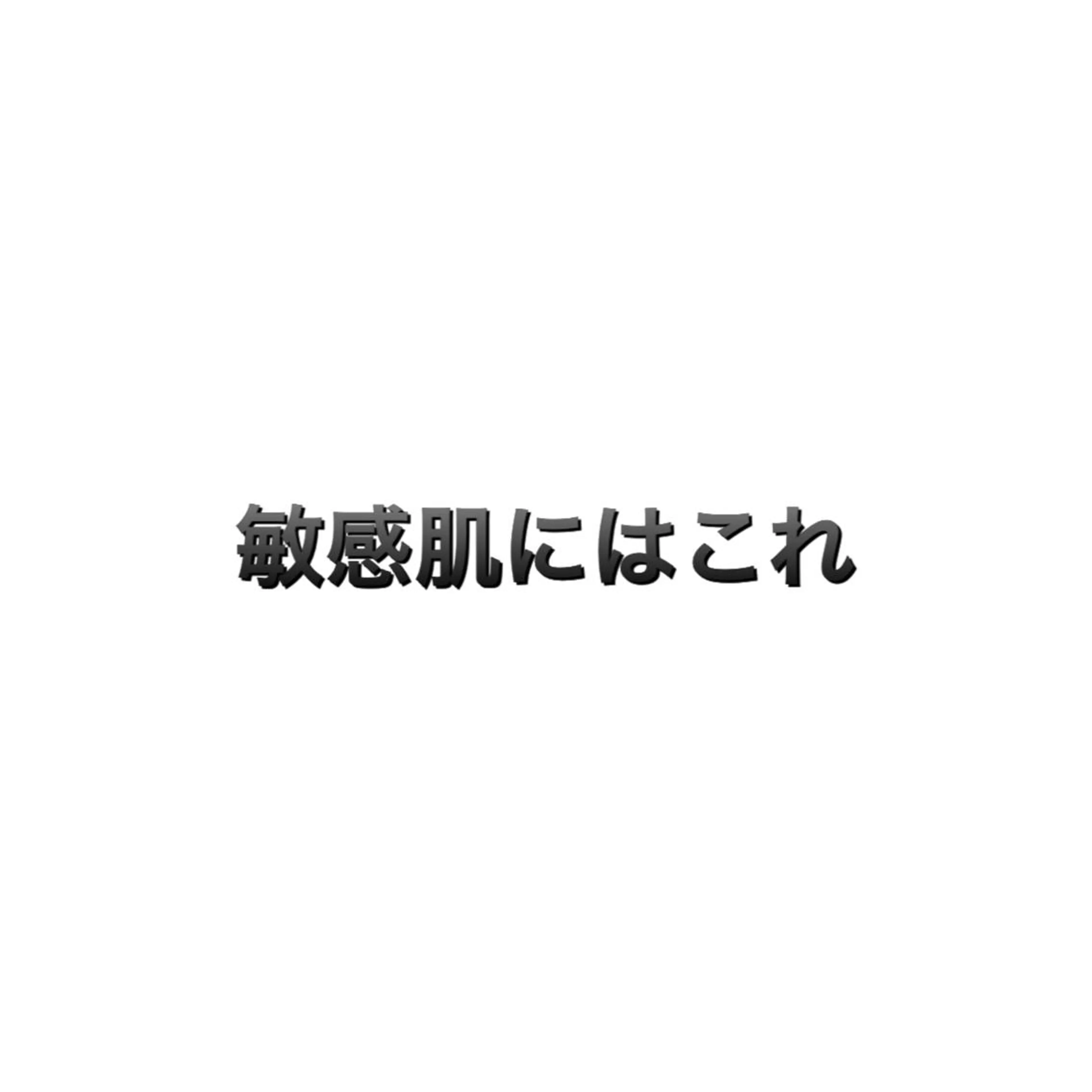 ショート カラー パーマ ヘアアレンジ メンズ キッズ ネイル マツエク・マツパ メンズネイル 脱毛サロン KAvanceのエステ・リラクイメージ