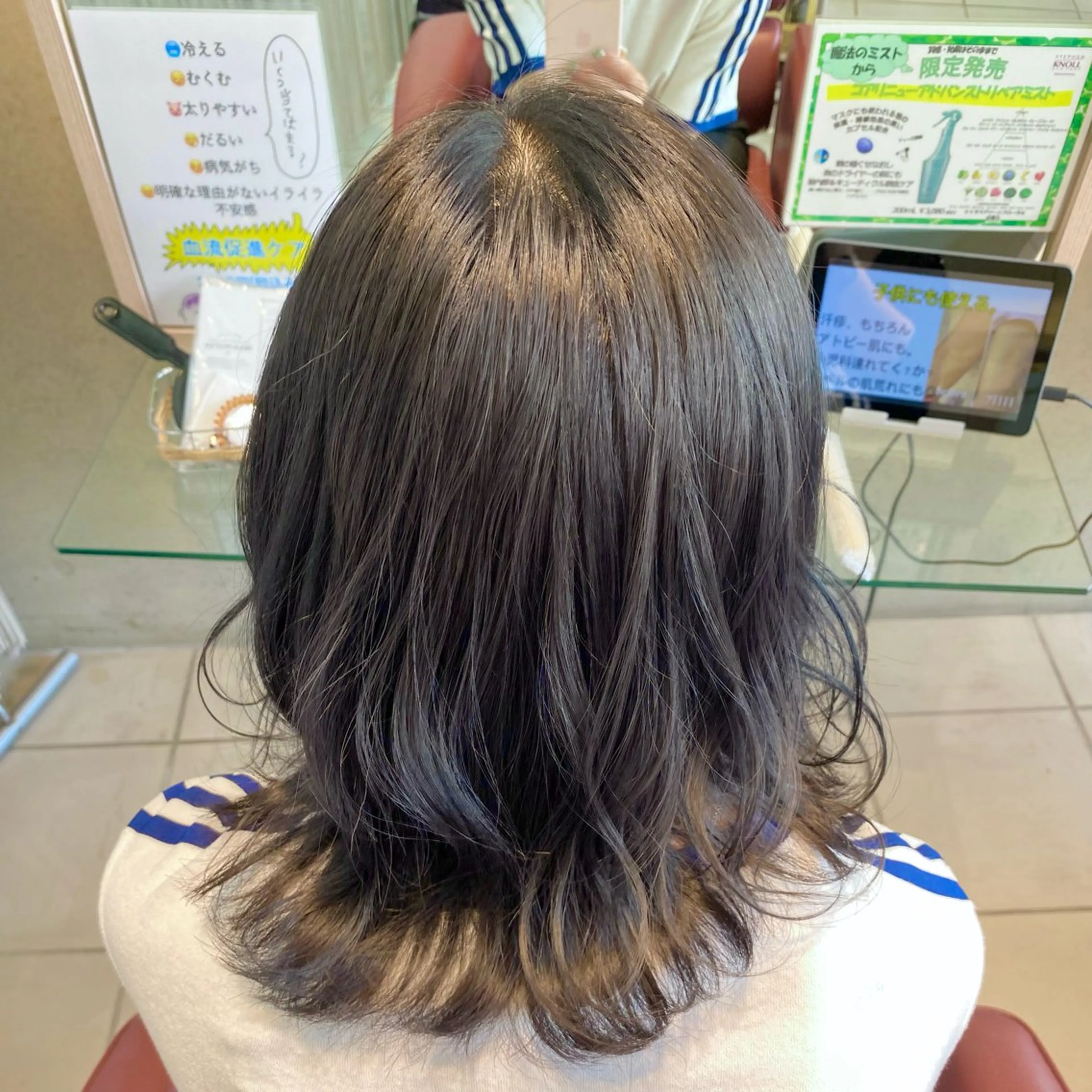 ミディアム カラー ヘアカラー トリートメント 🪼🫧垢抜け韓国風 カラー🦔さえ🦔のヘアスタイル