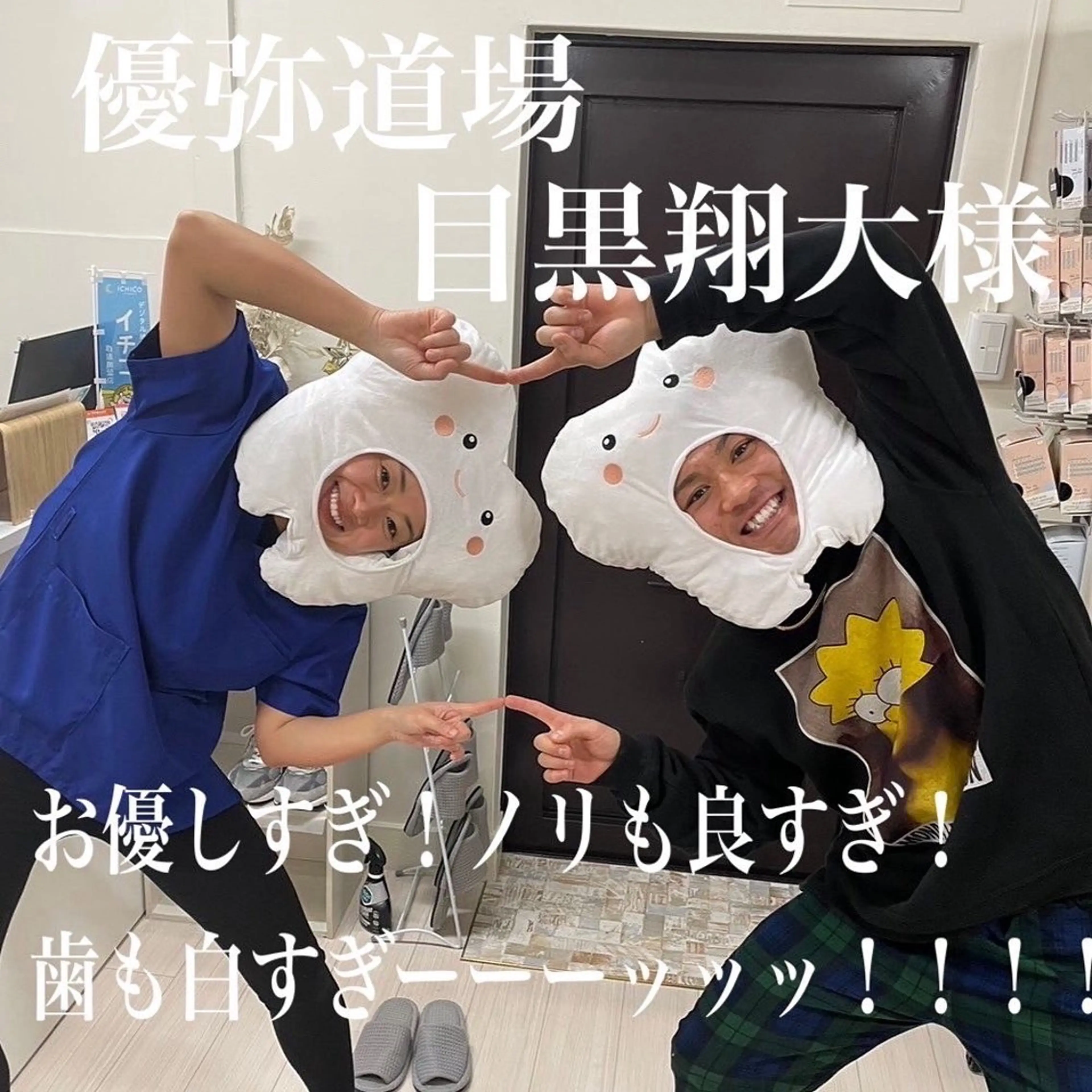 その他 五十嵐 蓮のその他イメージ