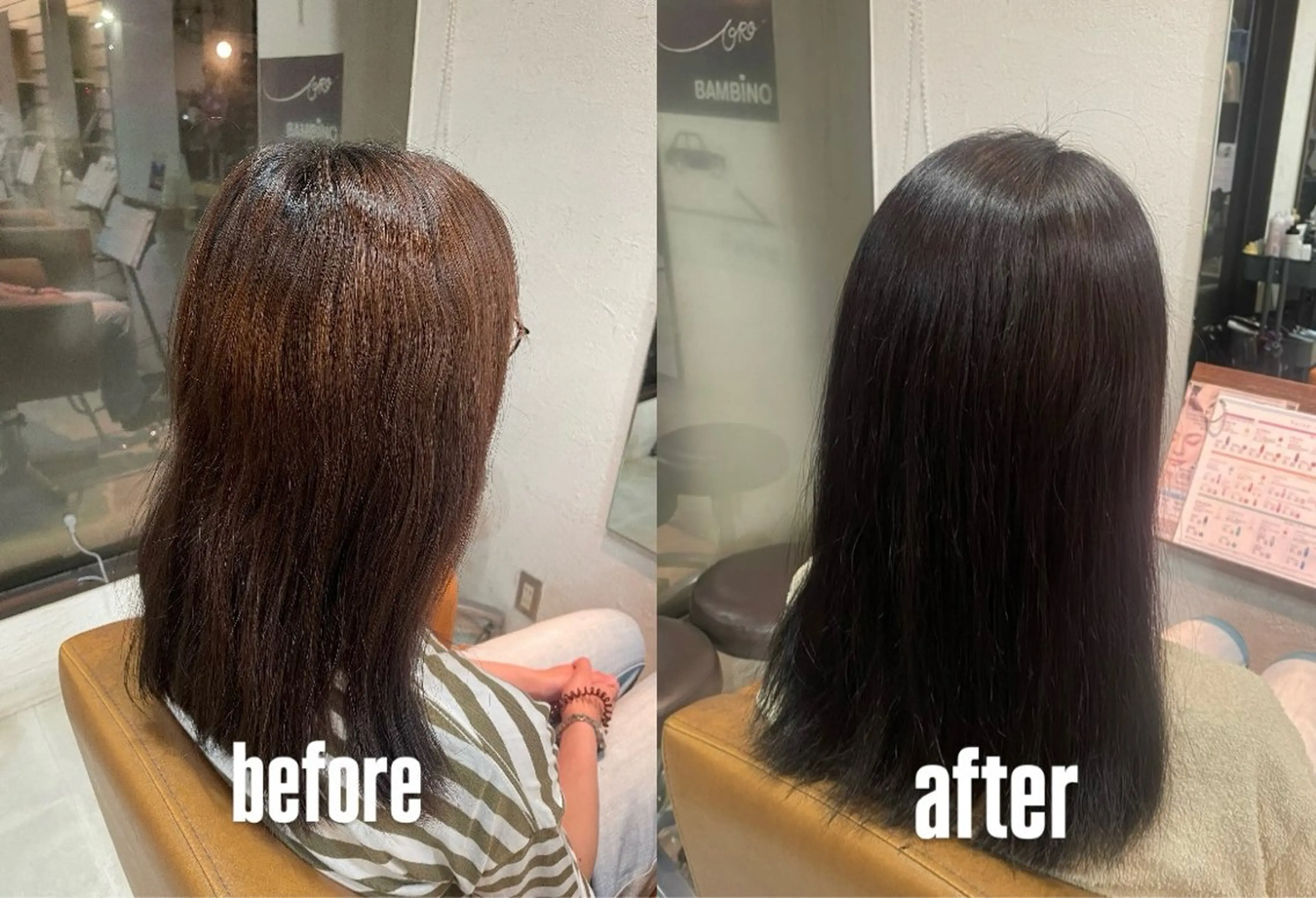 カラー まつい いぶきのヘアスタイル