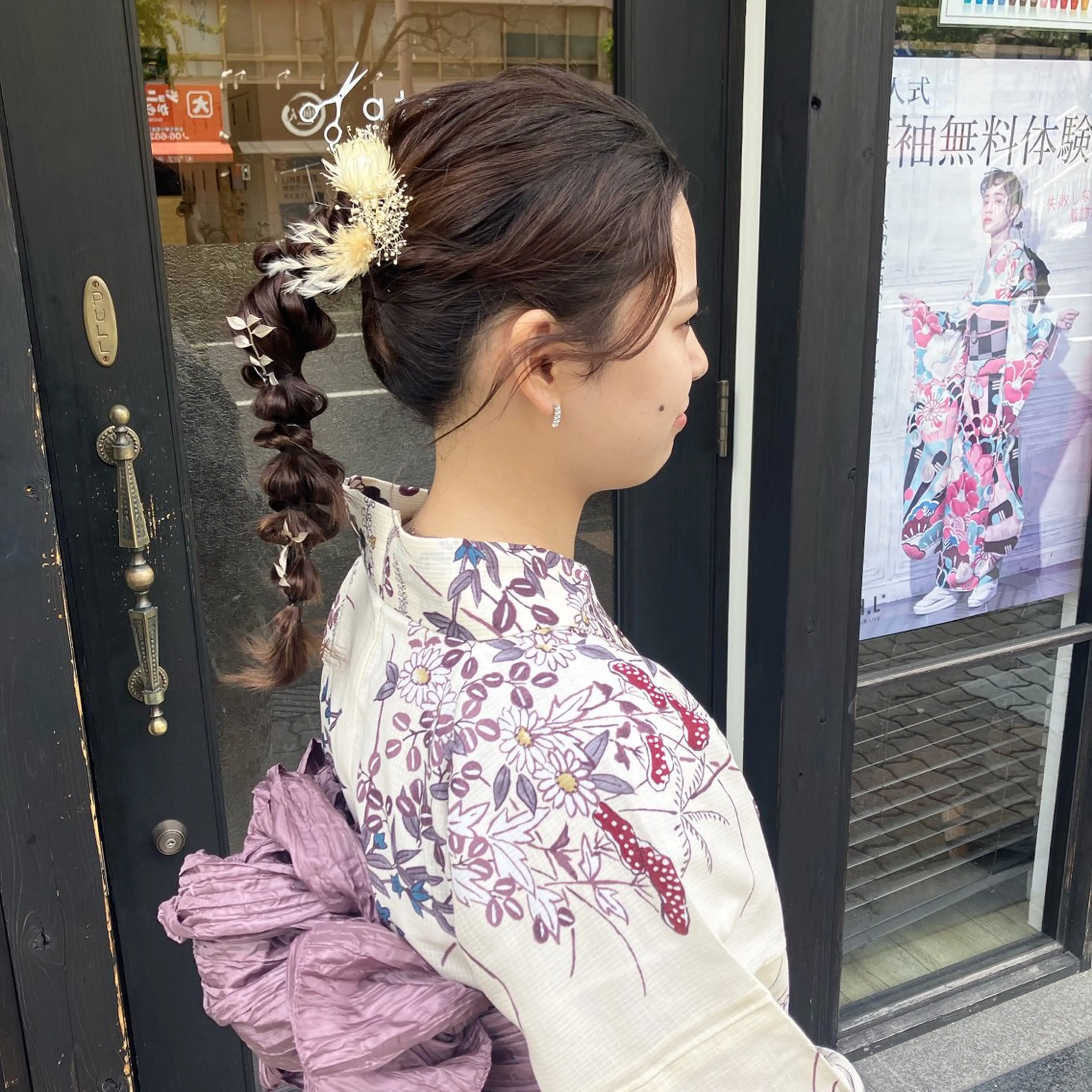 ヘアセット えばら まい/attraのヘアスタイル