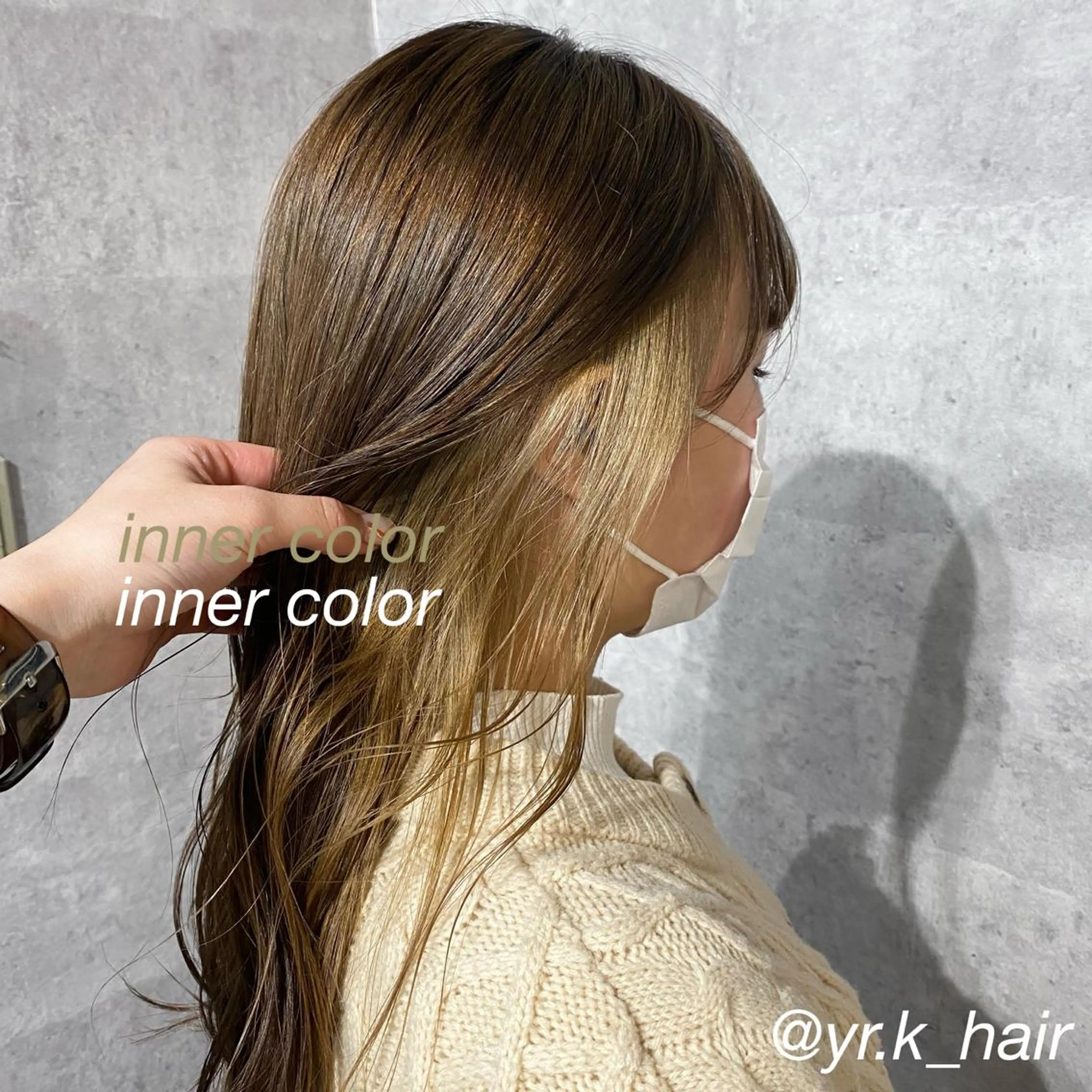 ロング カラー ヘアカラー 赤味消し.髪質改善 🌿𝘠𝘜𝘙𝘐のヘアスタイル
