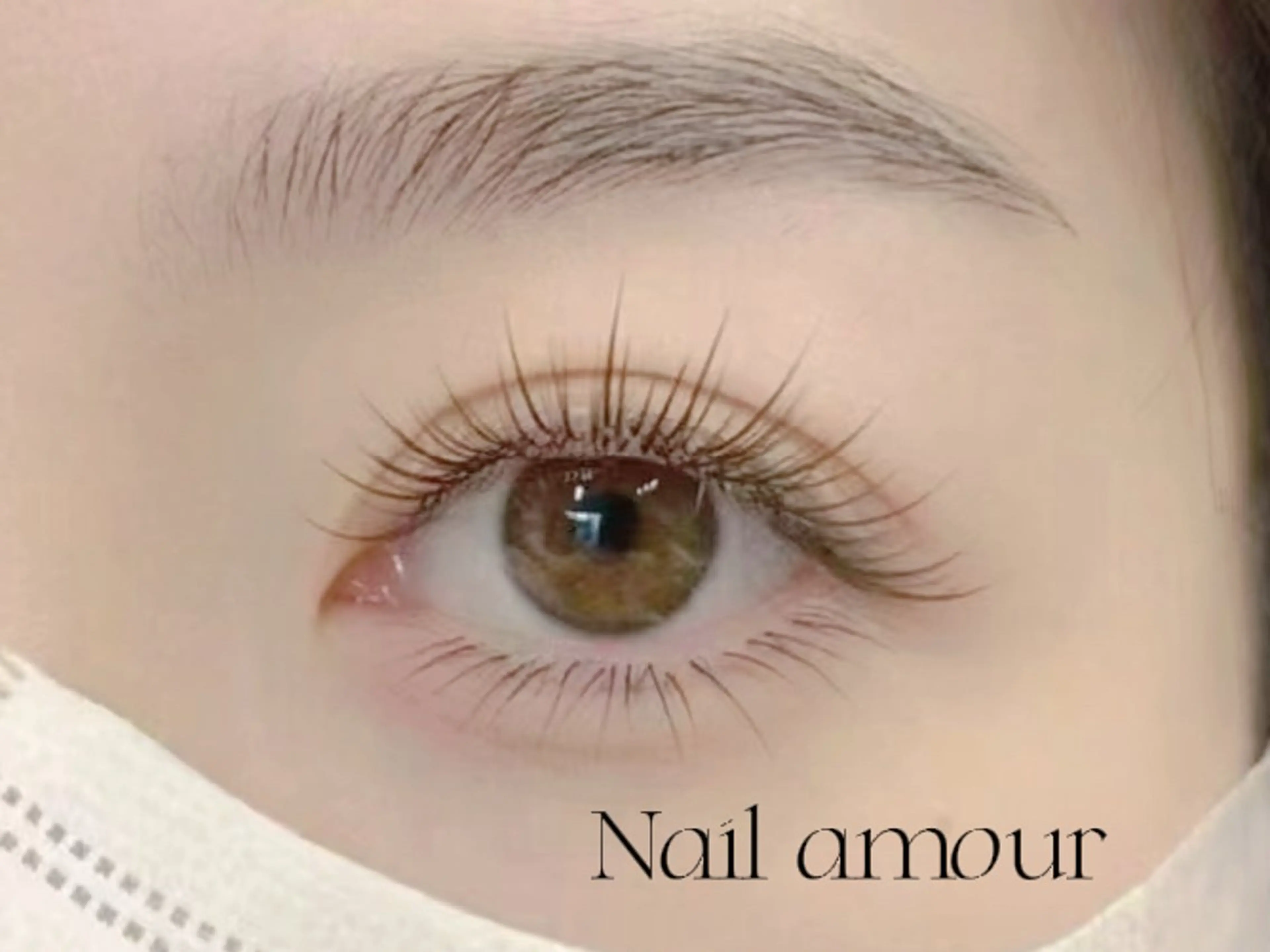 マツエク・マツパ ナチュラル マツエク Amour Eyelash所属・Amour Eyelashのマツエク・マツパデザイン