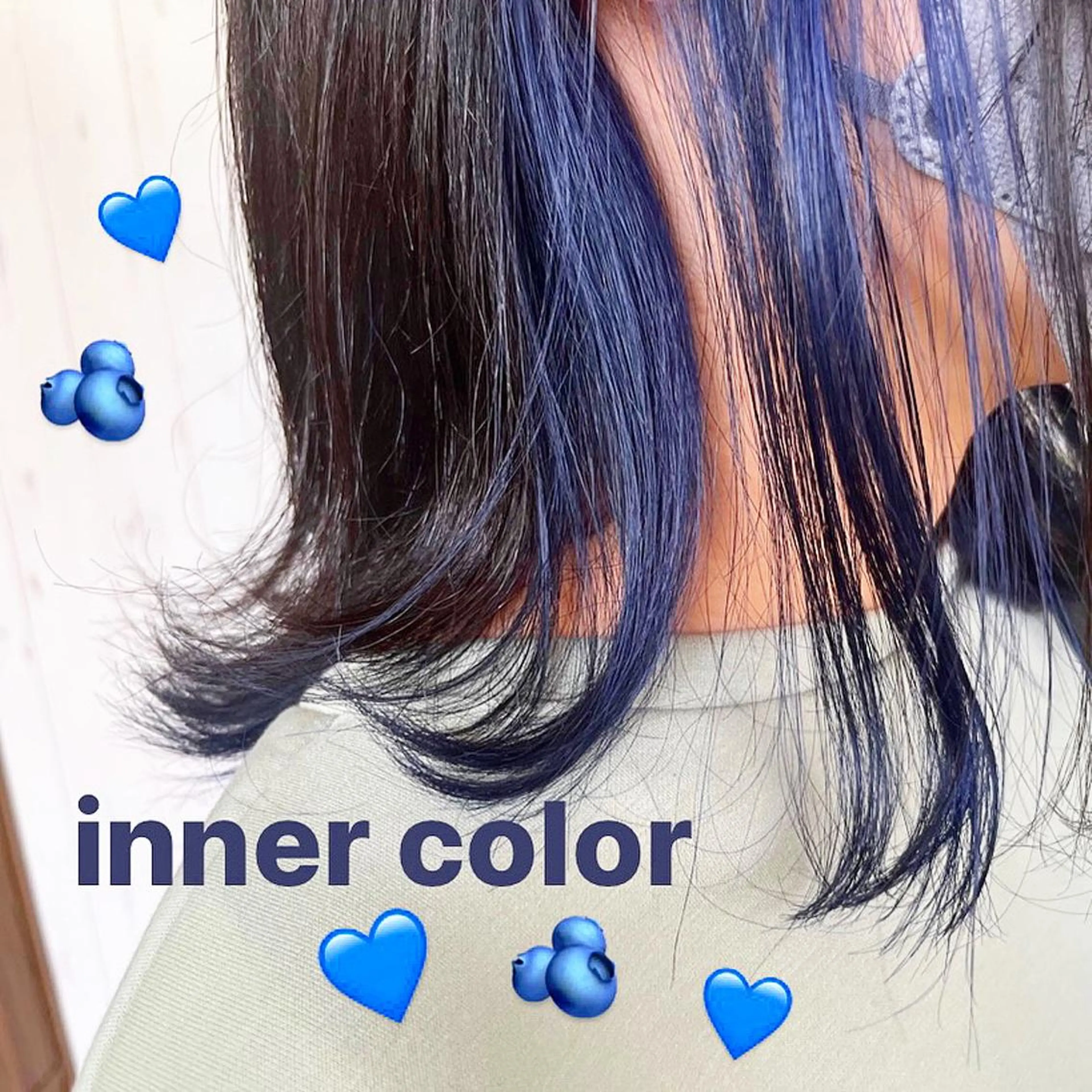 カラー ブルーカラー インナーカラー ヘアデザインデコ所属・岩坂 美苗のヘアスタイル