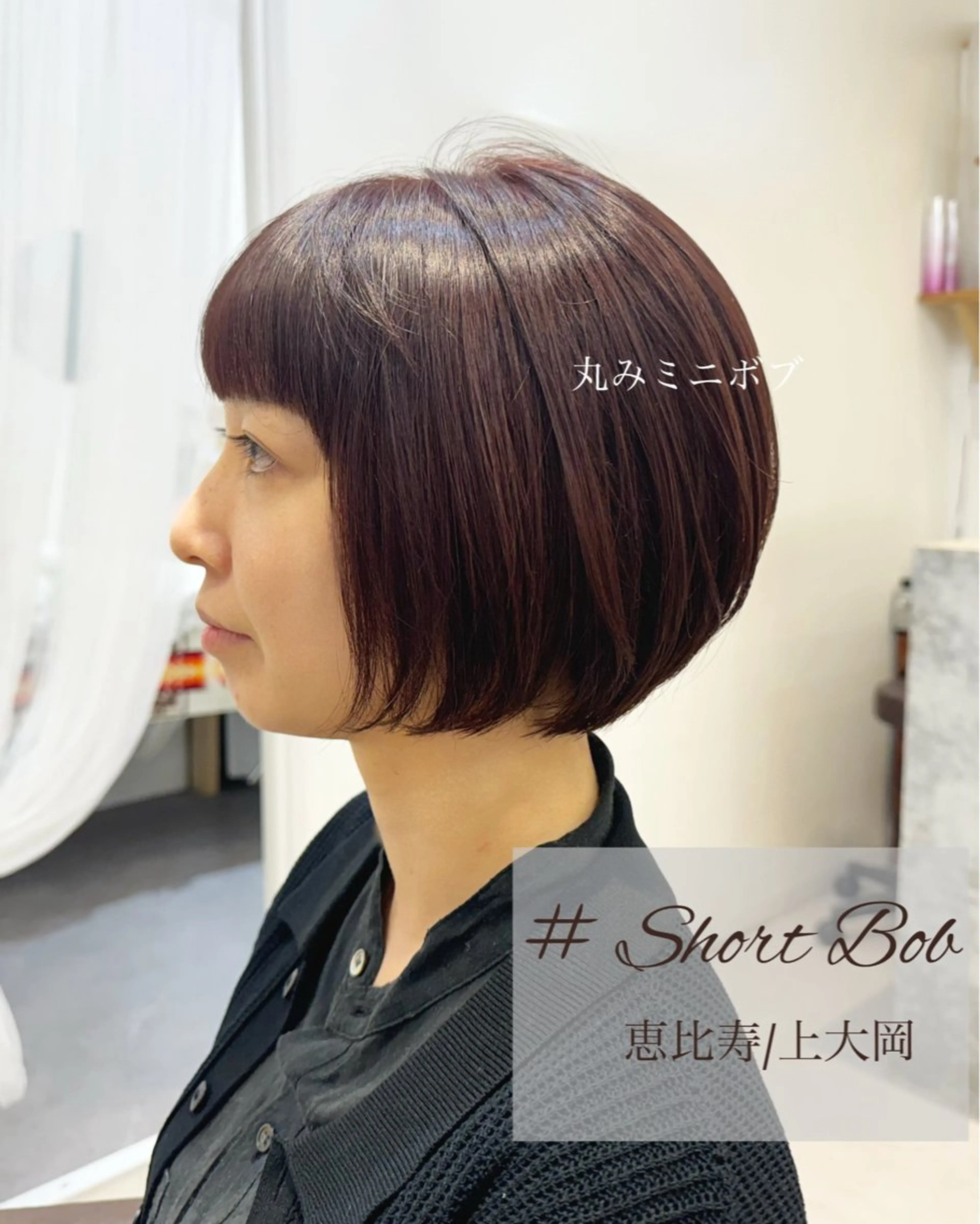 ショート カラー ショートボブ ボブ ショートヘア トリートメント Dxxxx III所属・女性目線の大人 メンズ*Ayakaのヘアスタイル