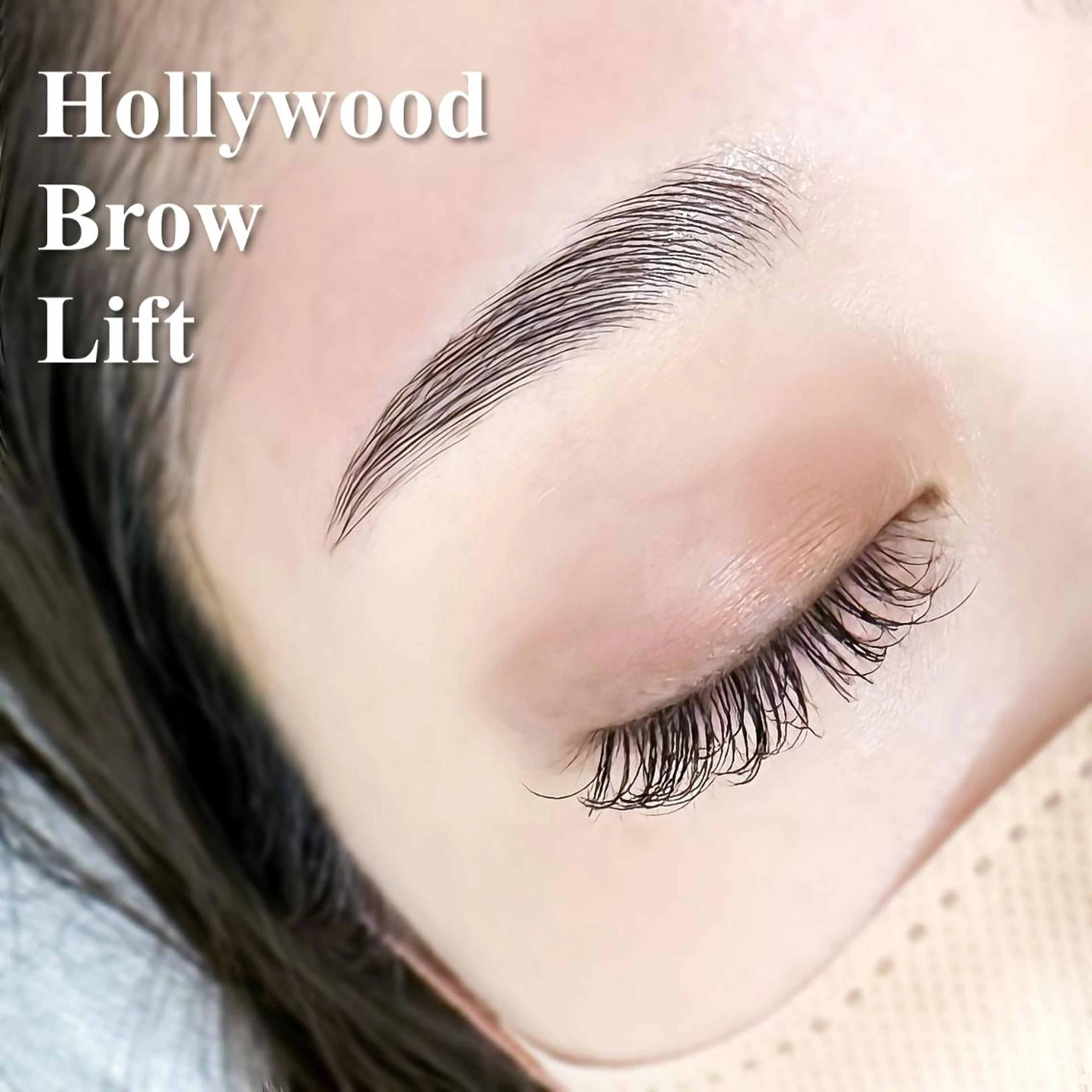 アイブロウ ハリウッドブロウリフト MEDERU EYELASHのマツエク・マツパデザイン