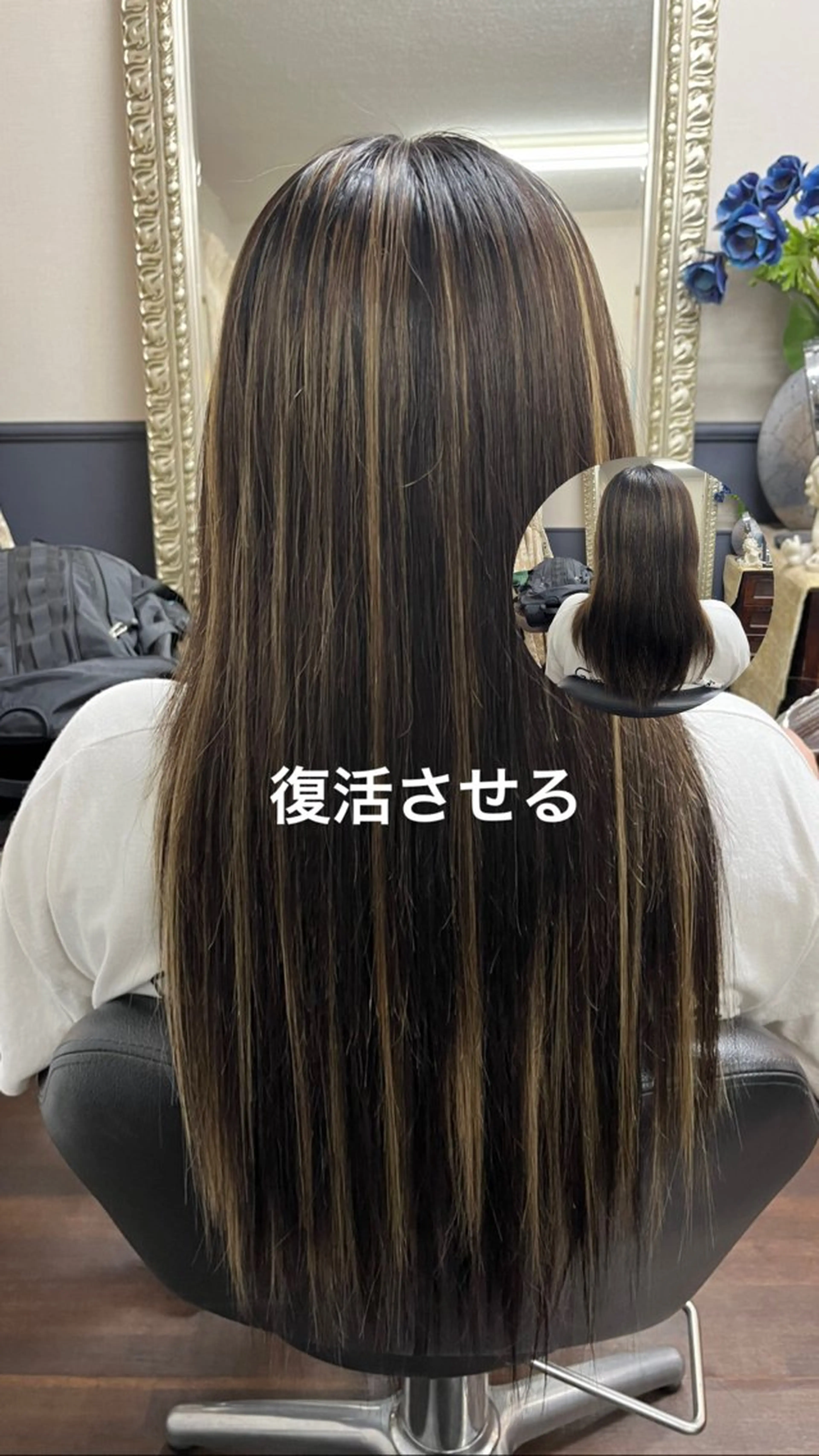 ロング カット エクステ extentionspace Shuon所属・✨Shuon✨ 立川のマツエク・マツパデザイン