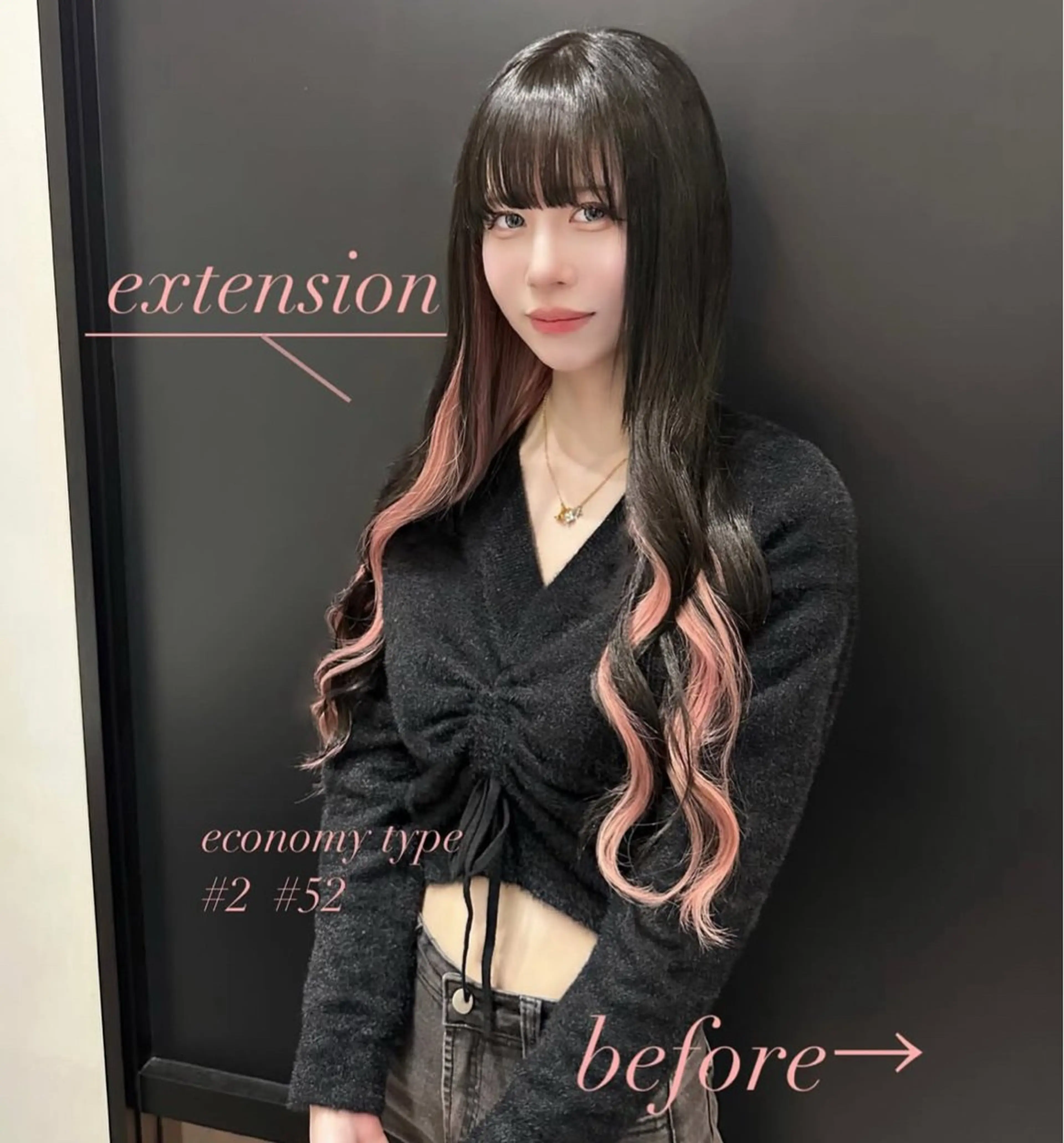 エクステ 🍓♡りん♡ 🍓のヘアスタイル