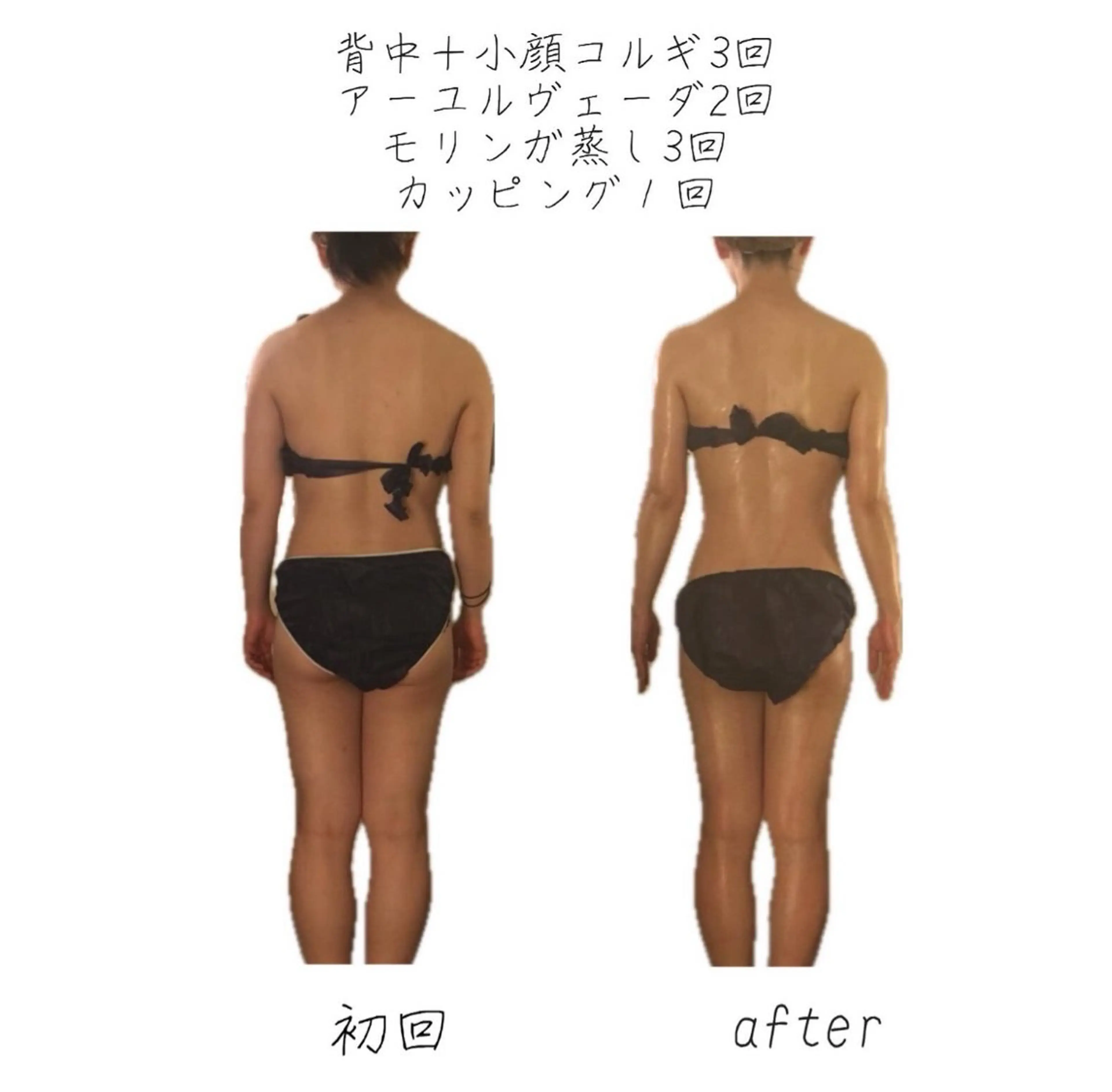 エステ リラク 小顔コルギ専門店/隠れ家サロン《여름ヨルム》所属・小顔コルギ専門店 《ヨルム》龍ケ崎店のエステ・リラクイメージ