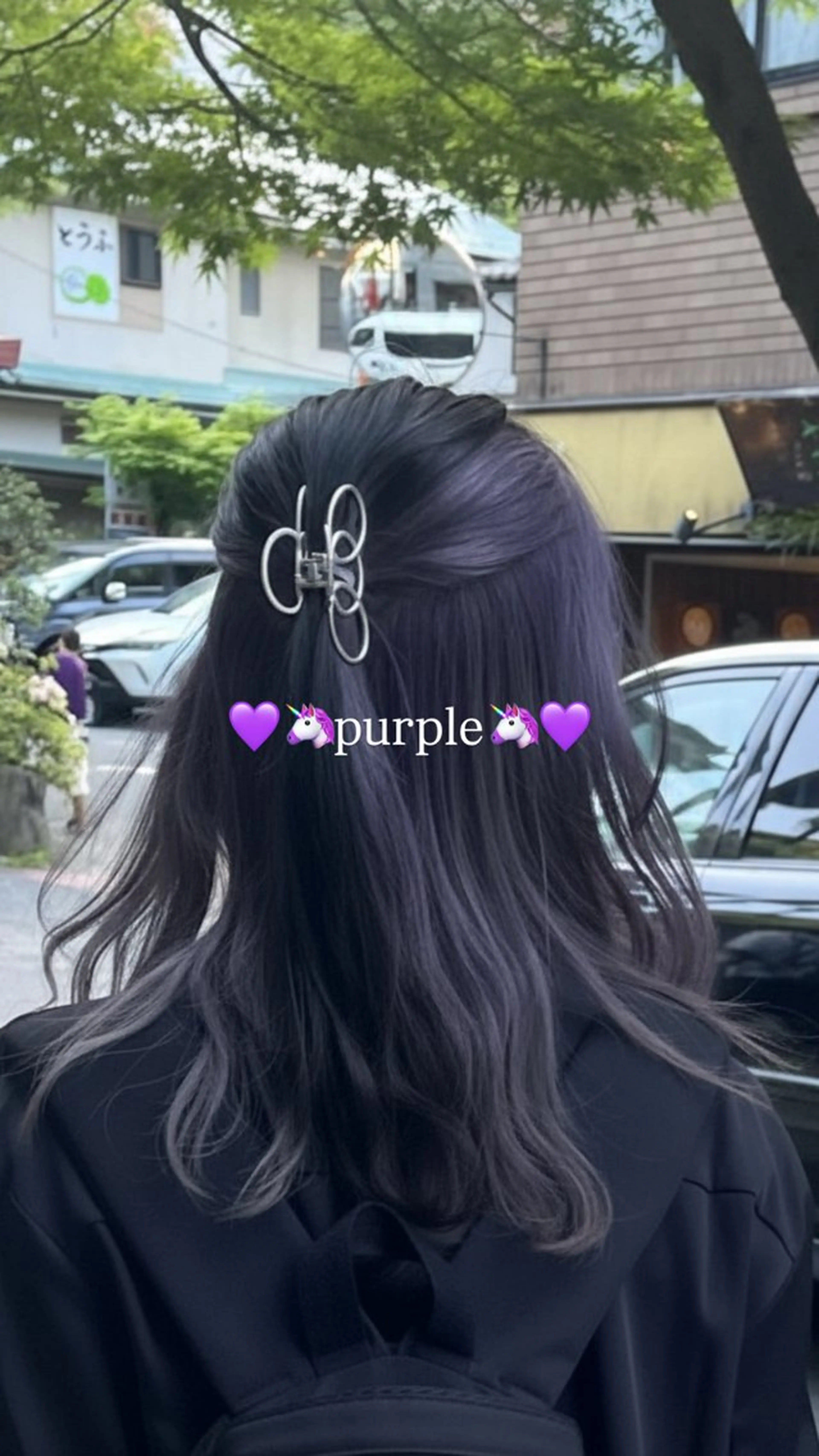 💎🖤🍒【インナーカラー＋トリートメント】🍒🖤💎の写真