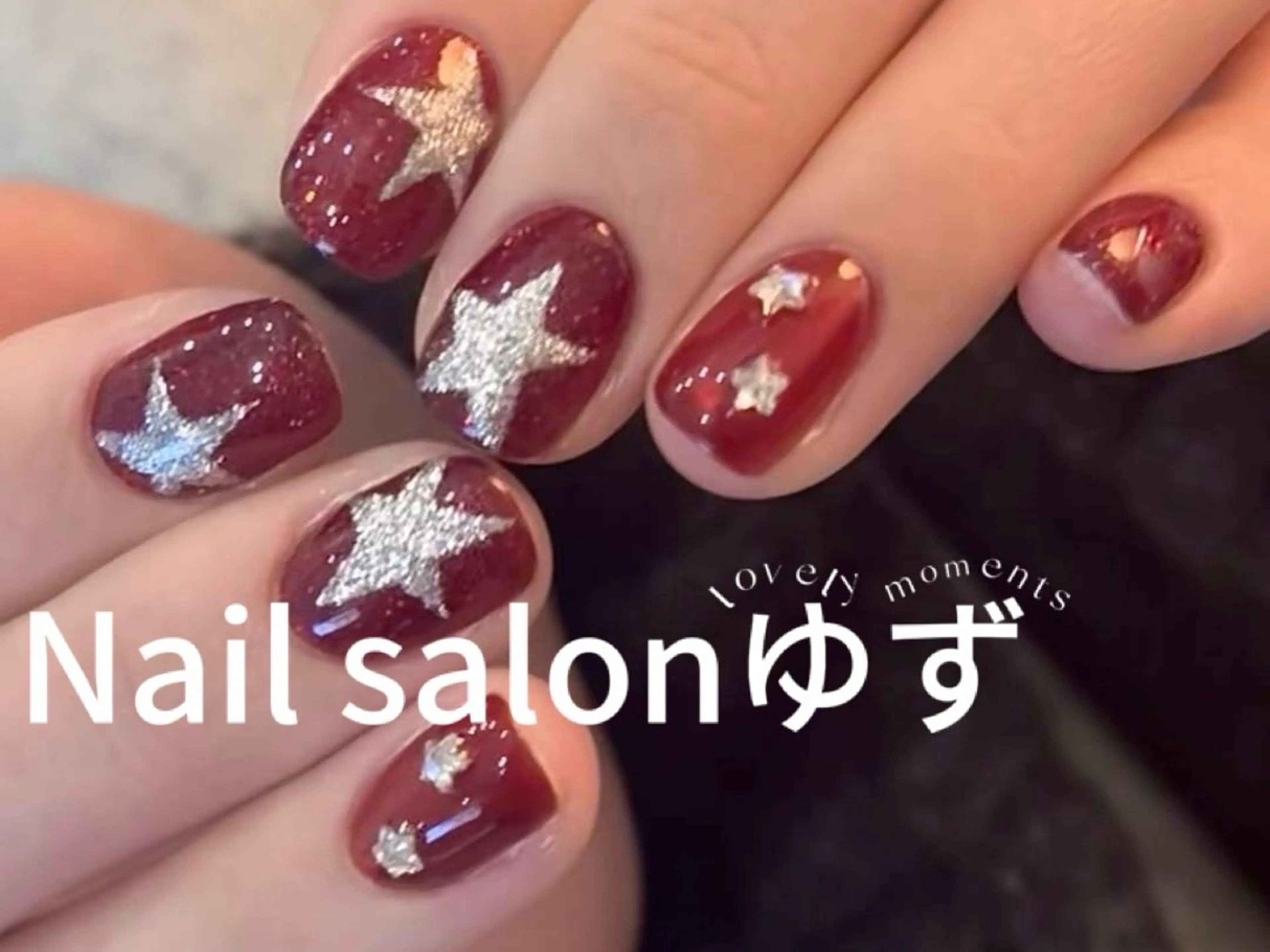 ネイル ハンドネイル ネイルサロン ゆずのネイルデザイン