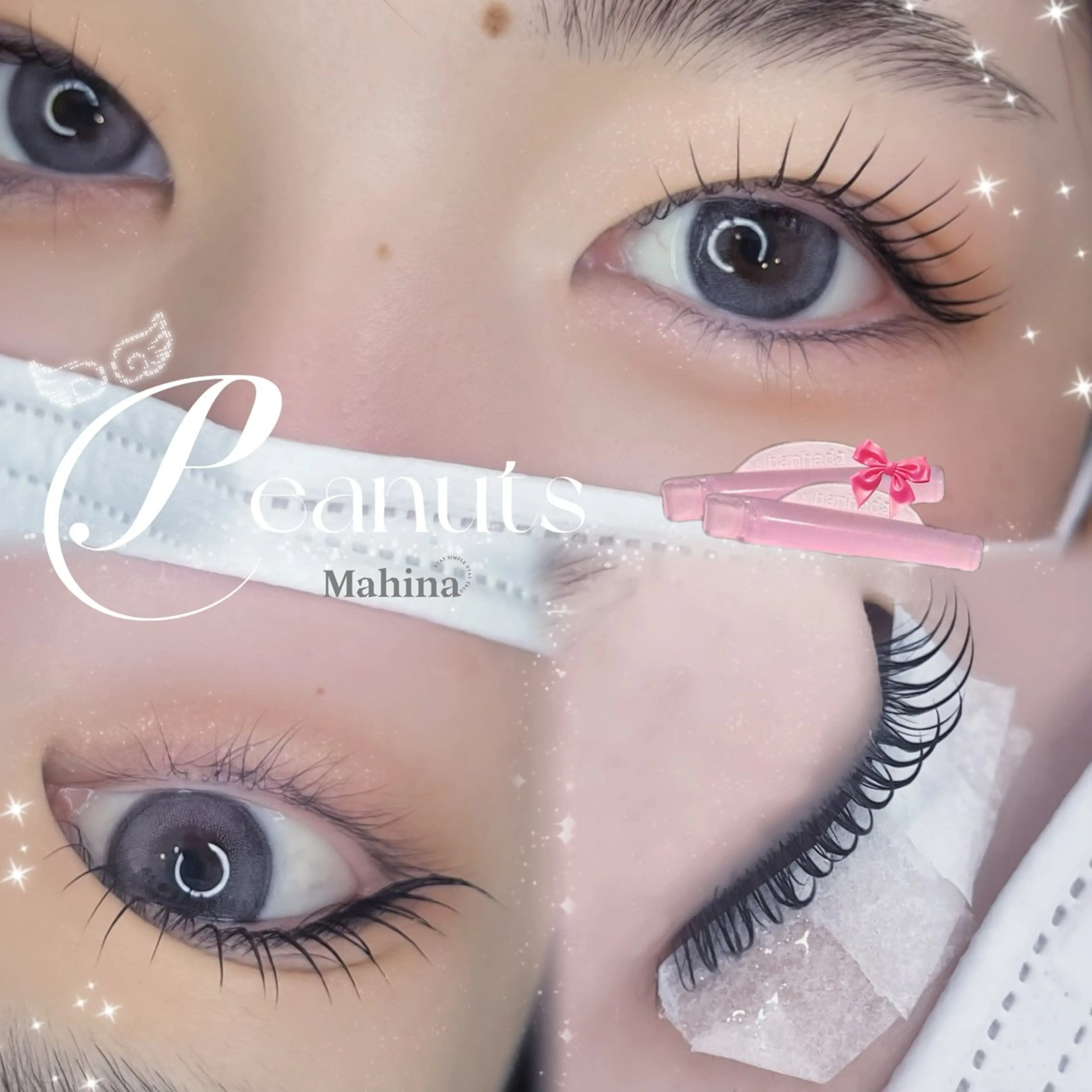 マツエク・マツパ 韓国風マツエク マツパ mahina所属・ビューティサロン mahina⋆☽·̩のマツエク・マツパデザイン