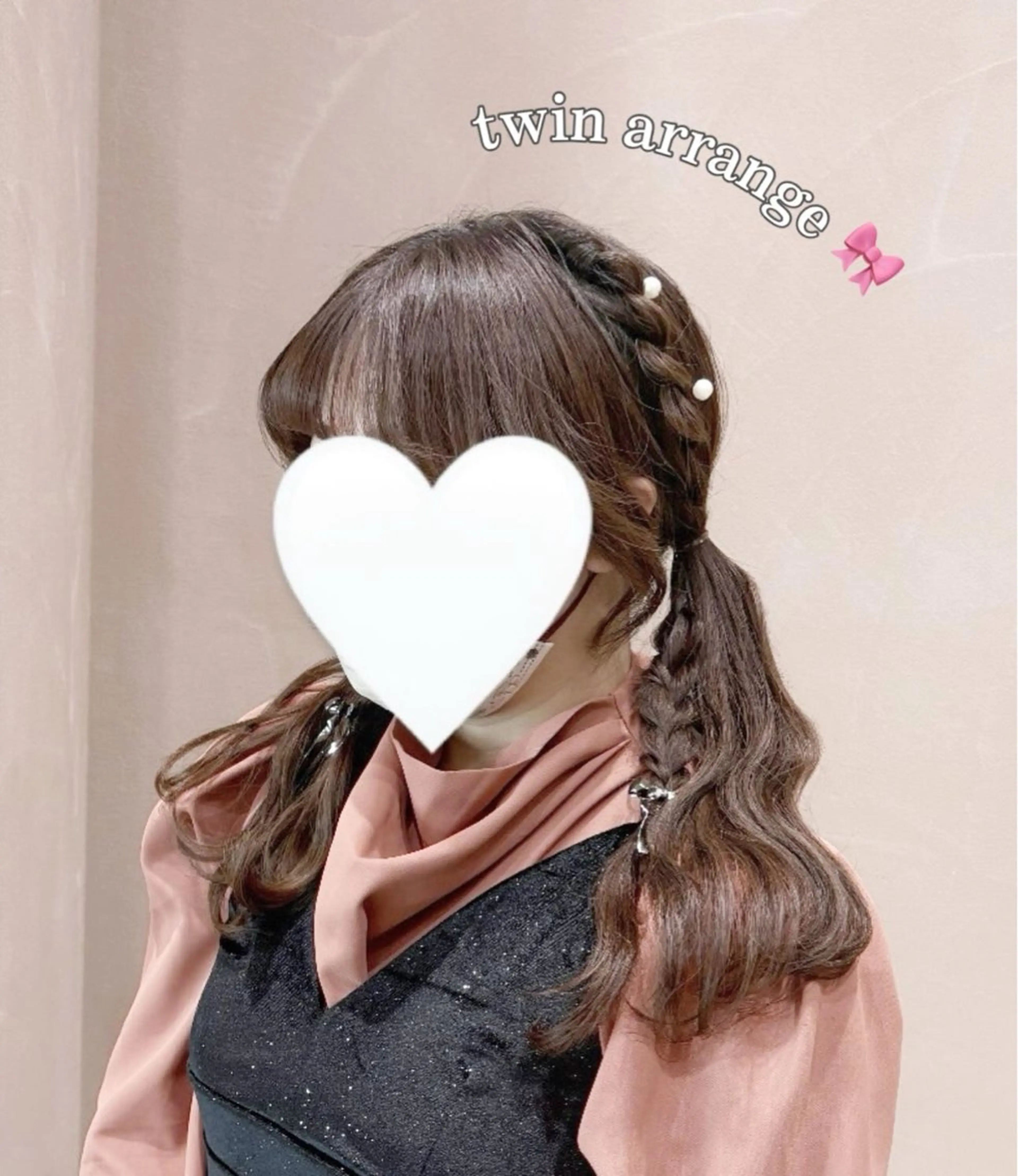 ロング ヘアアレンジ 🍏あおい 🍏 似合わせカラーのヘアスタイル