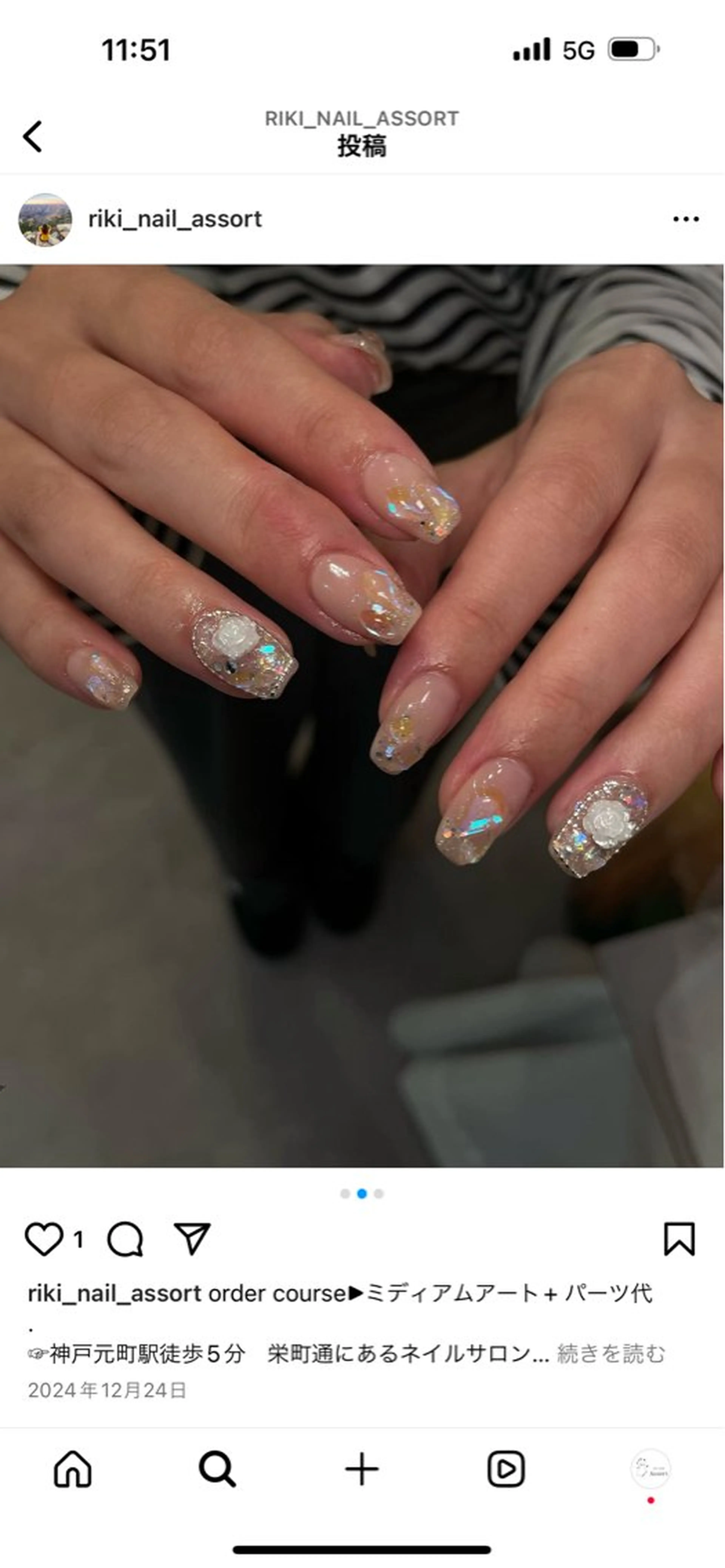 ネイル ハンドネイル nail salon Assortのネイルデザイン