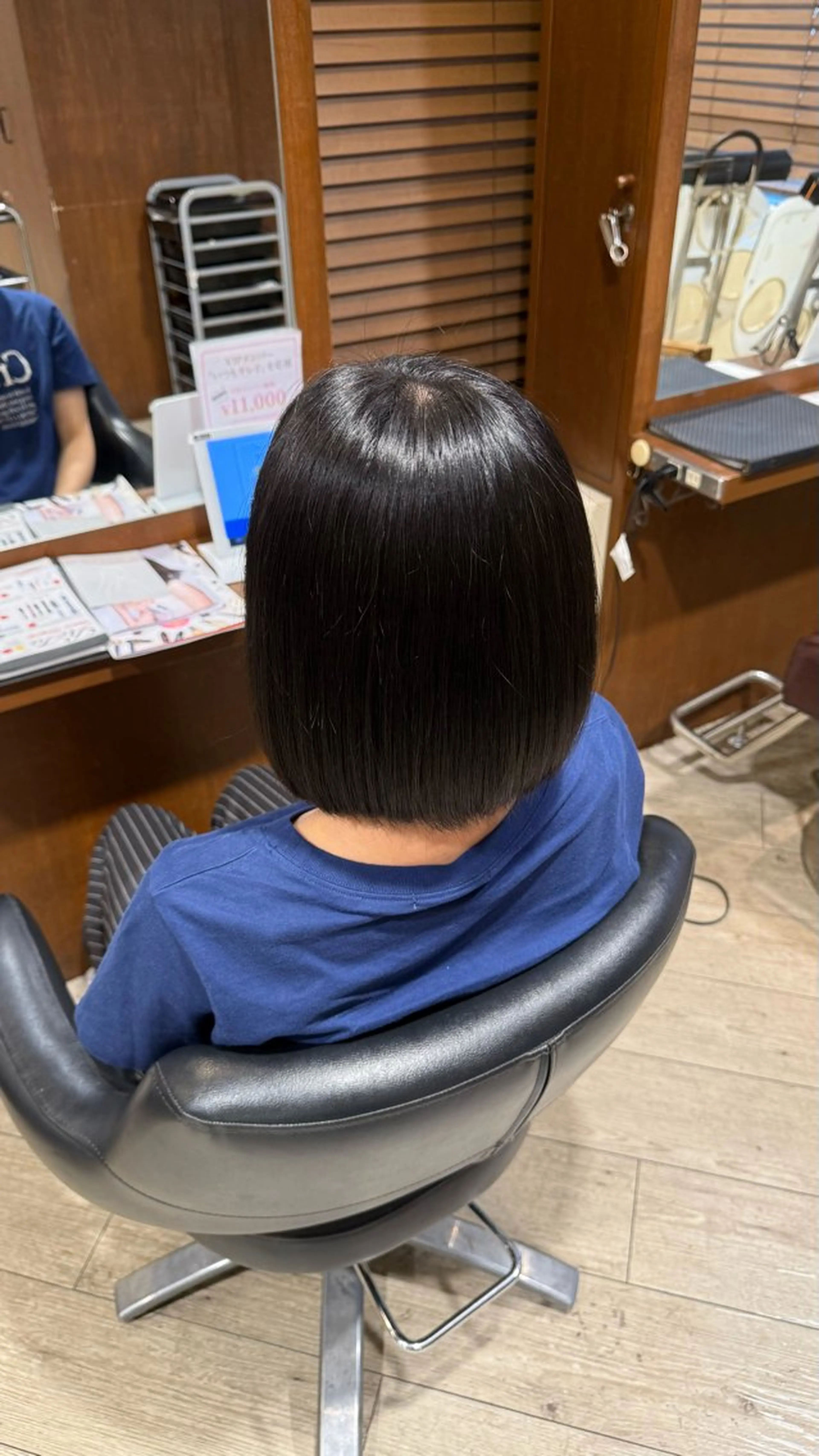 カラー Lee vita 上新庄所属・𐙚 ꜱᴀɴᴀ 𐙚のヘアスタイル