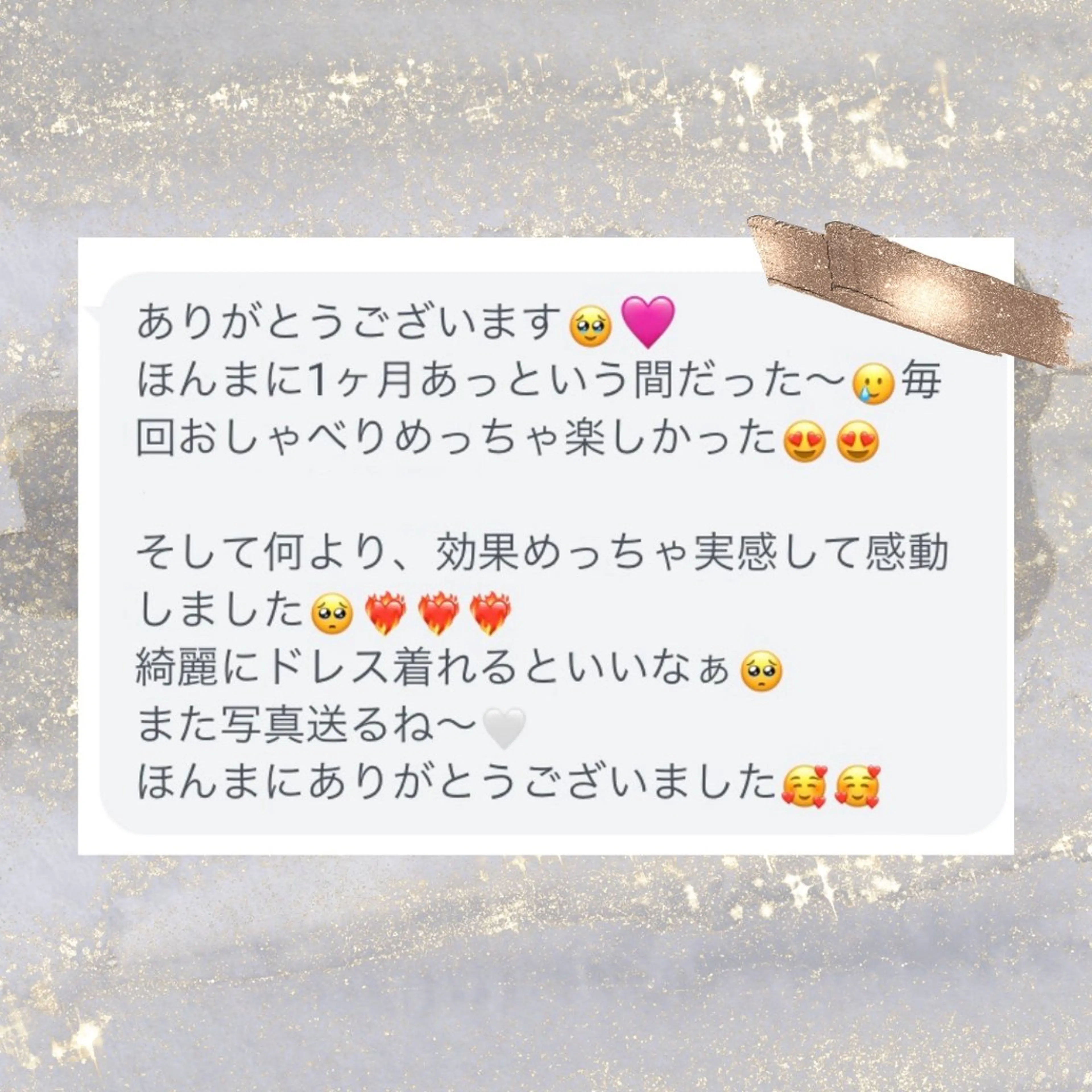 エステ リラク Luca所属・Luca ﾙｶのエステ・リラクイメージ