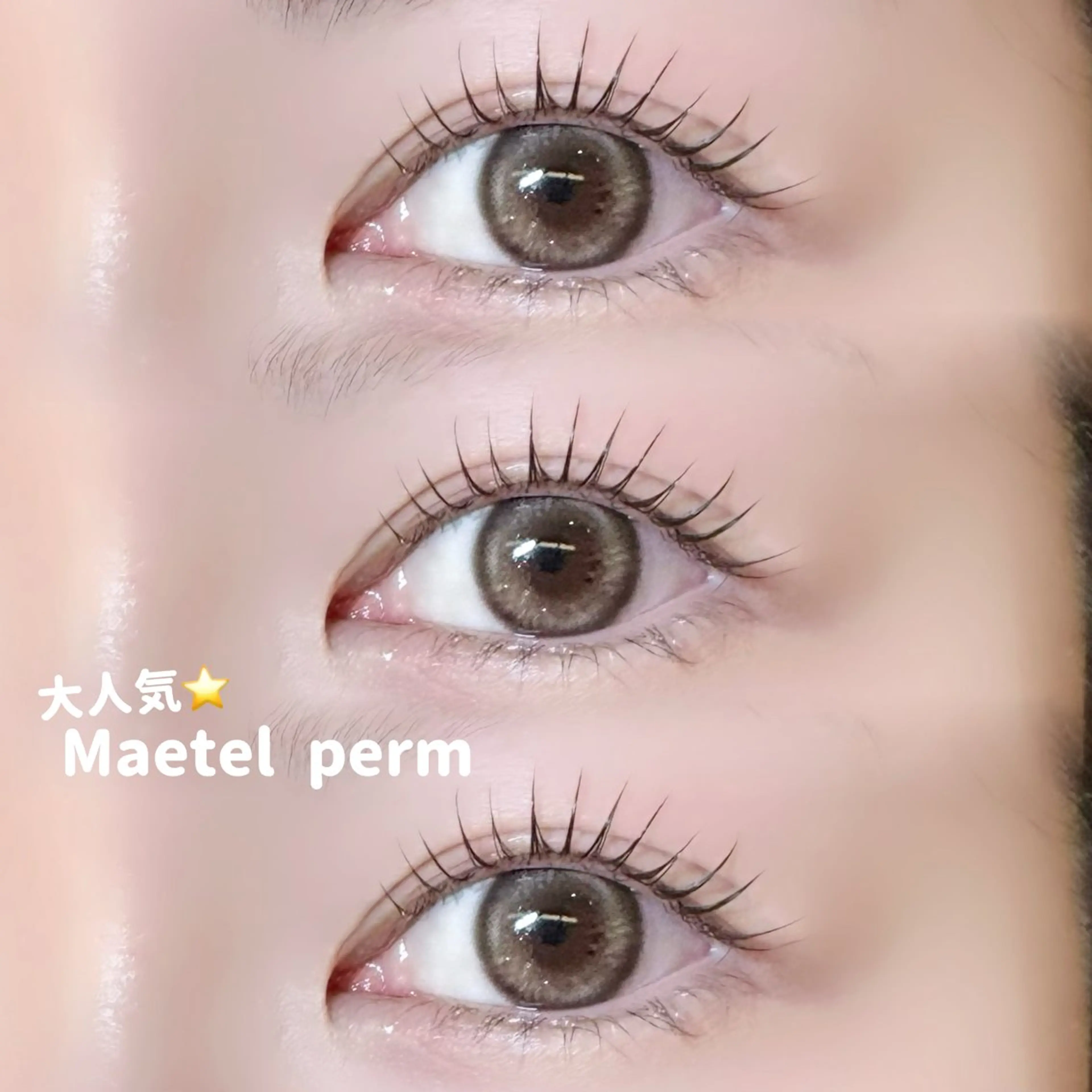 マツエク・マツパ マツパ 束間まつ毛ෆ sasara🍒のマツエク・マツパデザイン