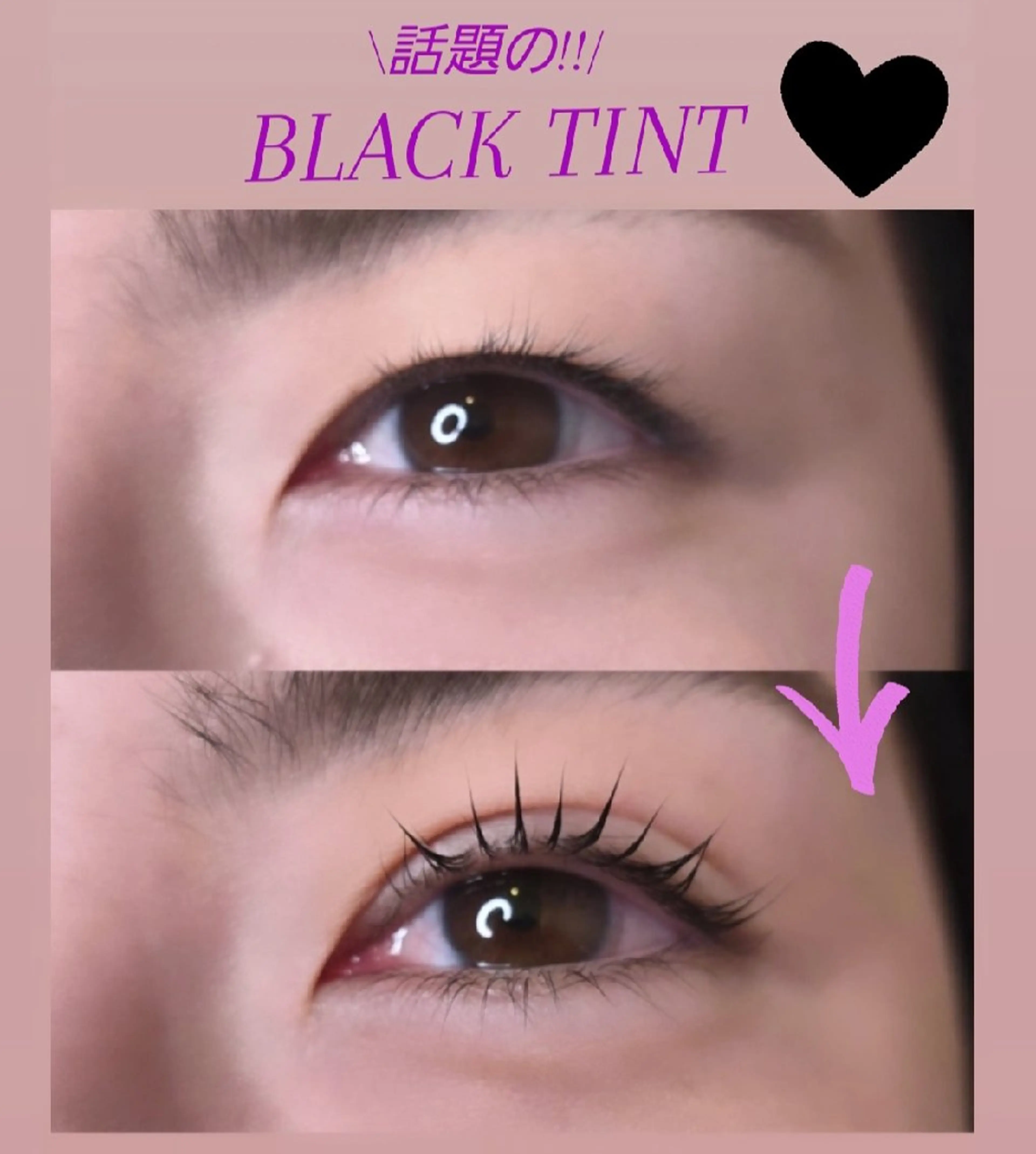 \話題の!!/BLACK TINT🖤マスカラパーマの写真