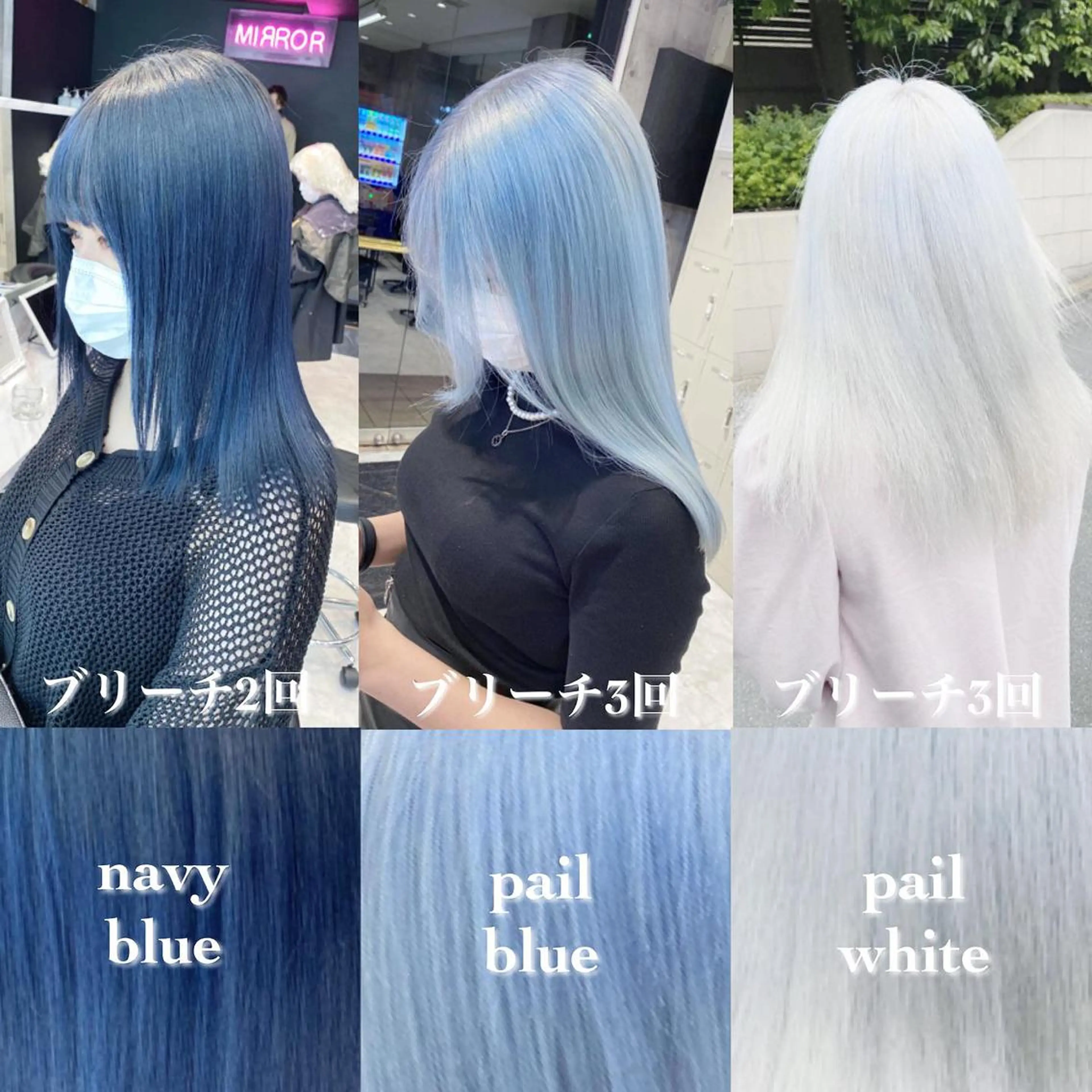 セミロング カラー ヘアアレンジ アッシュ アッシュグレー ベージュカラー 黒髪 ブリーチ カット ヘアカラー トリートメント ブリーチ/ヘアケア 🪞TAKUMA🪞のヘアスタイル