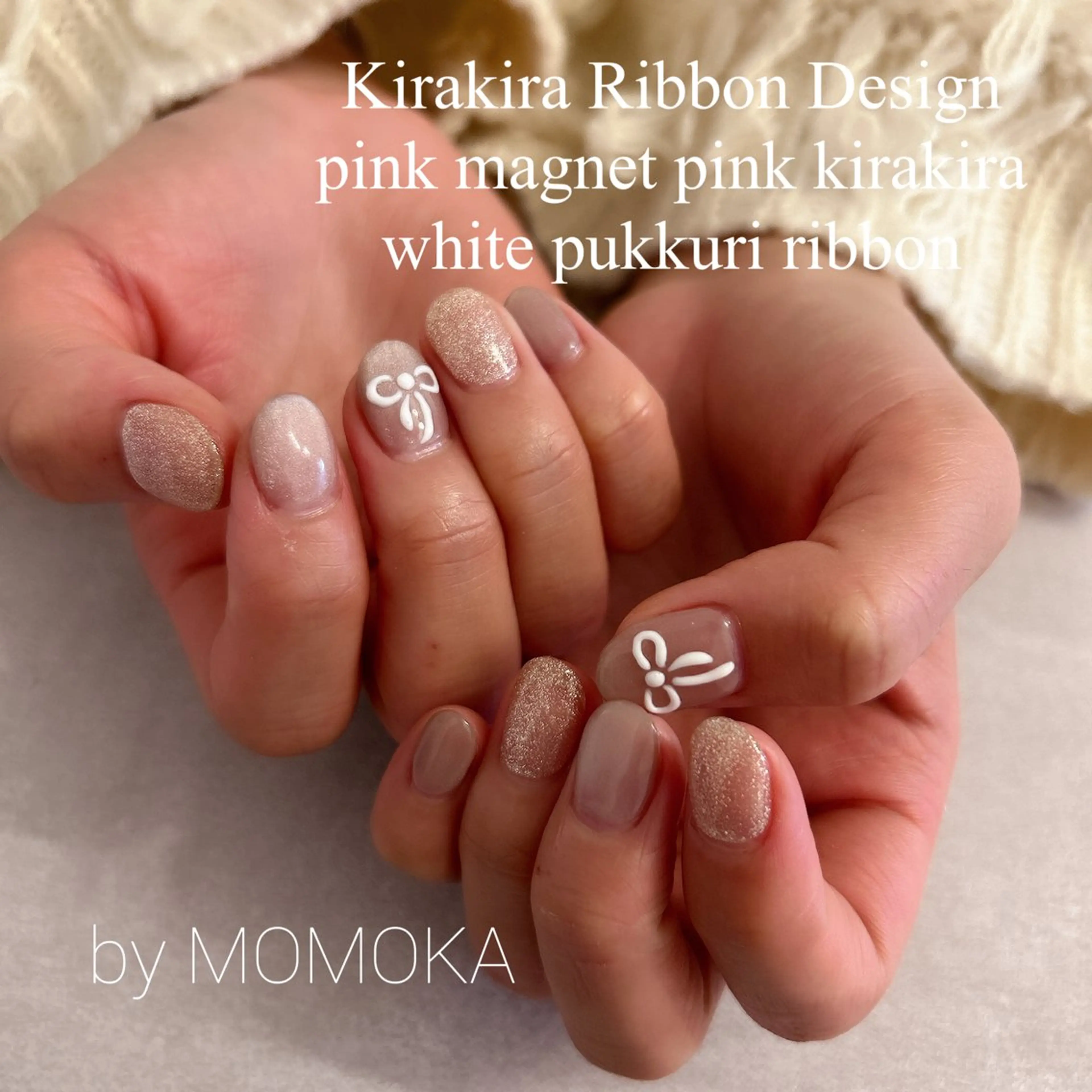ネイル ぷっくりネイル リボン ハンドネイル momoka_nails所属・Momo Nailsのネイルデザイン