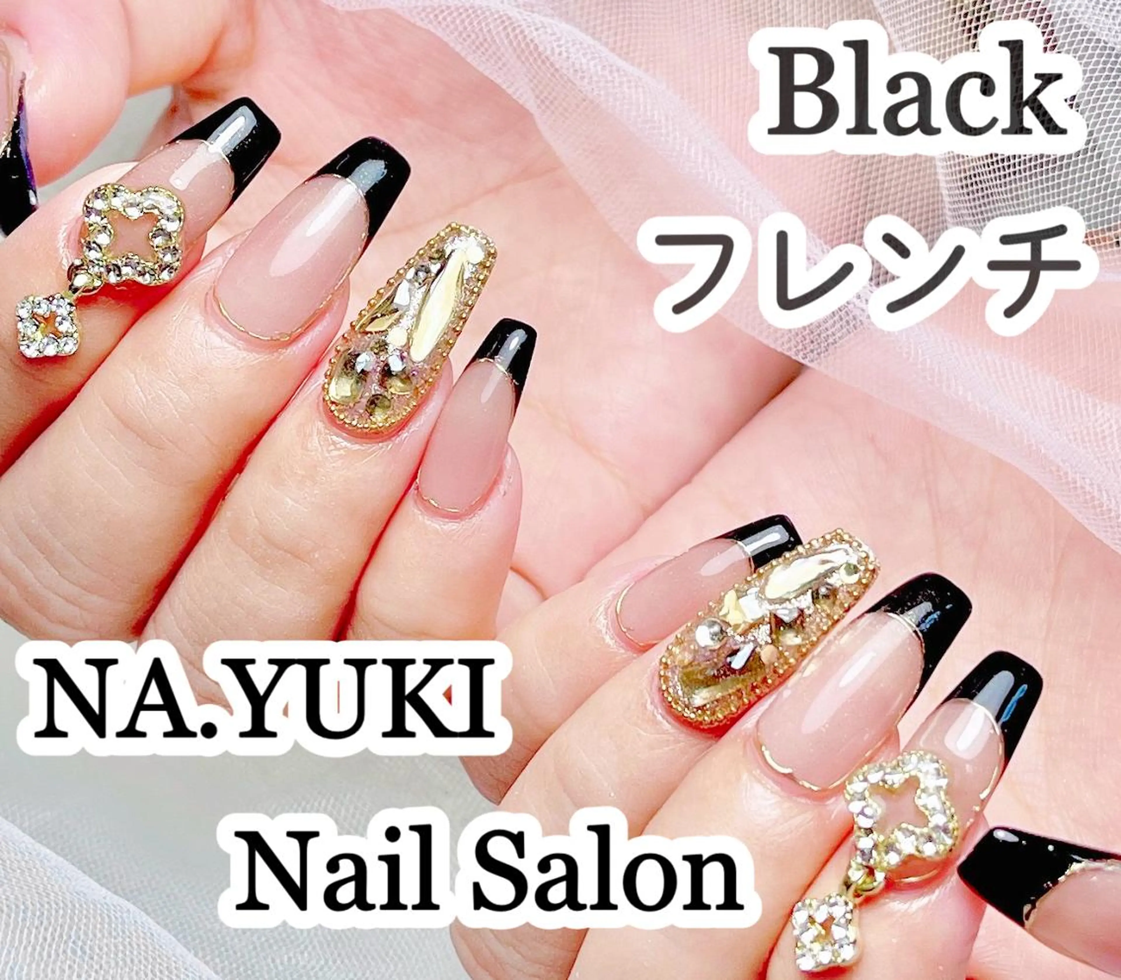 ネイル オーロラネイル チークネイル 長さ出し フットネイル フレンチネイル ハンドネイル ハンドケア Miu  🌟のネイルデザイン