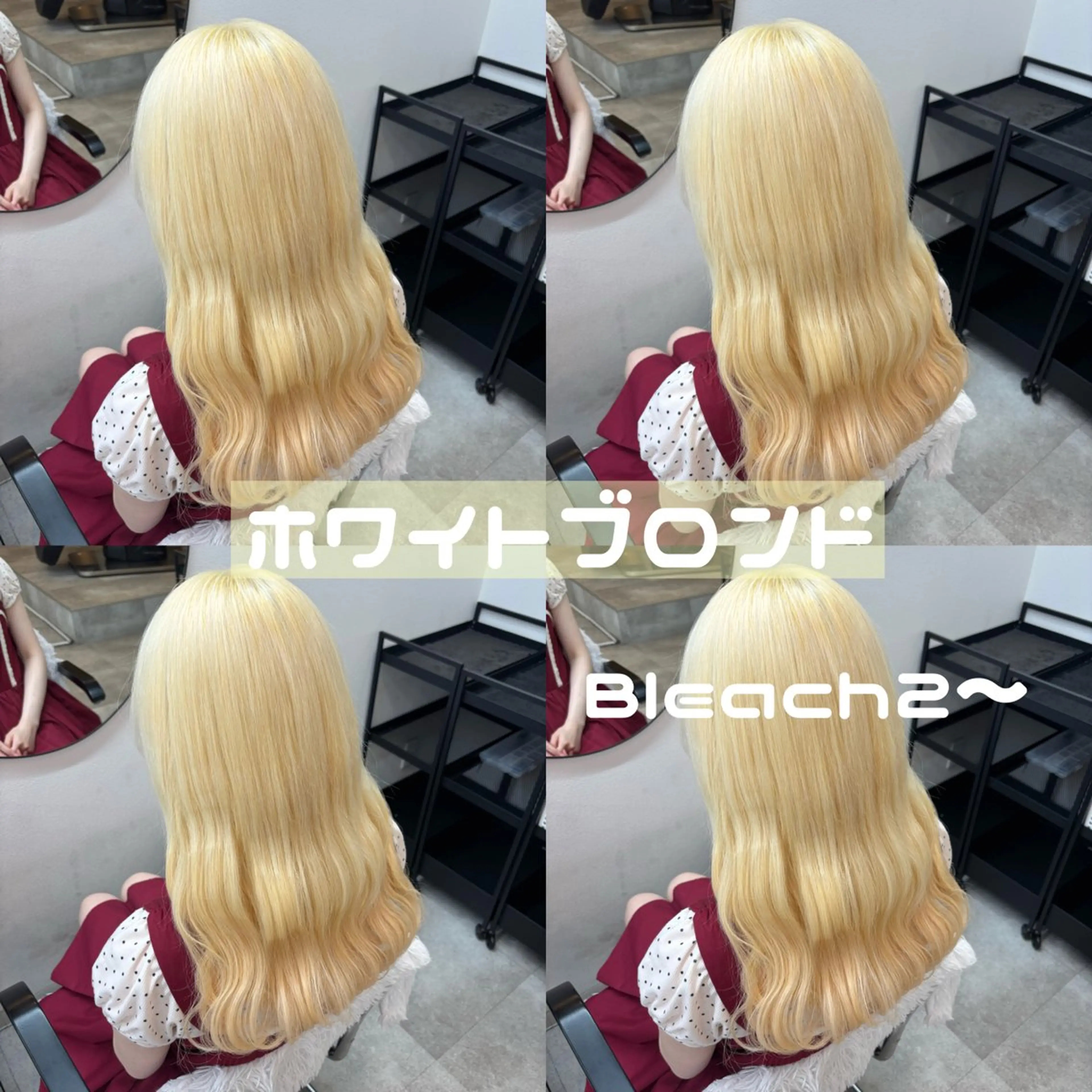 セミロング カラー 抜きっぱなしブロンド ブロンド ヘアカラー トリートメント ヘアセット FUMU ❤︎のヘアスタイル