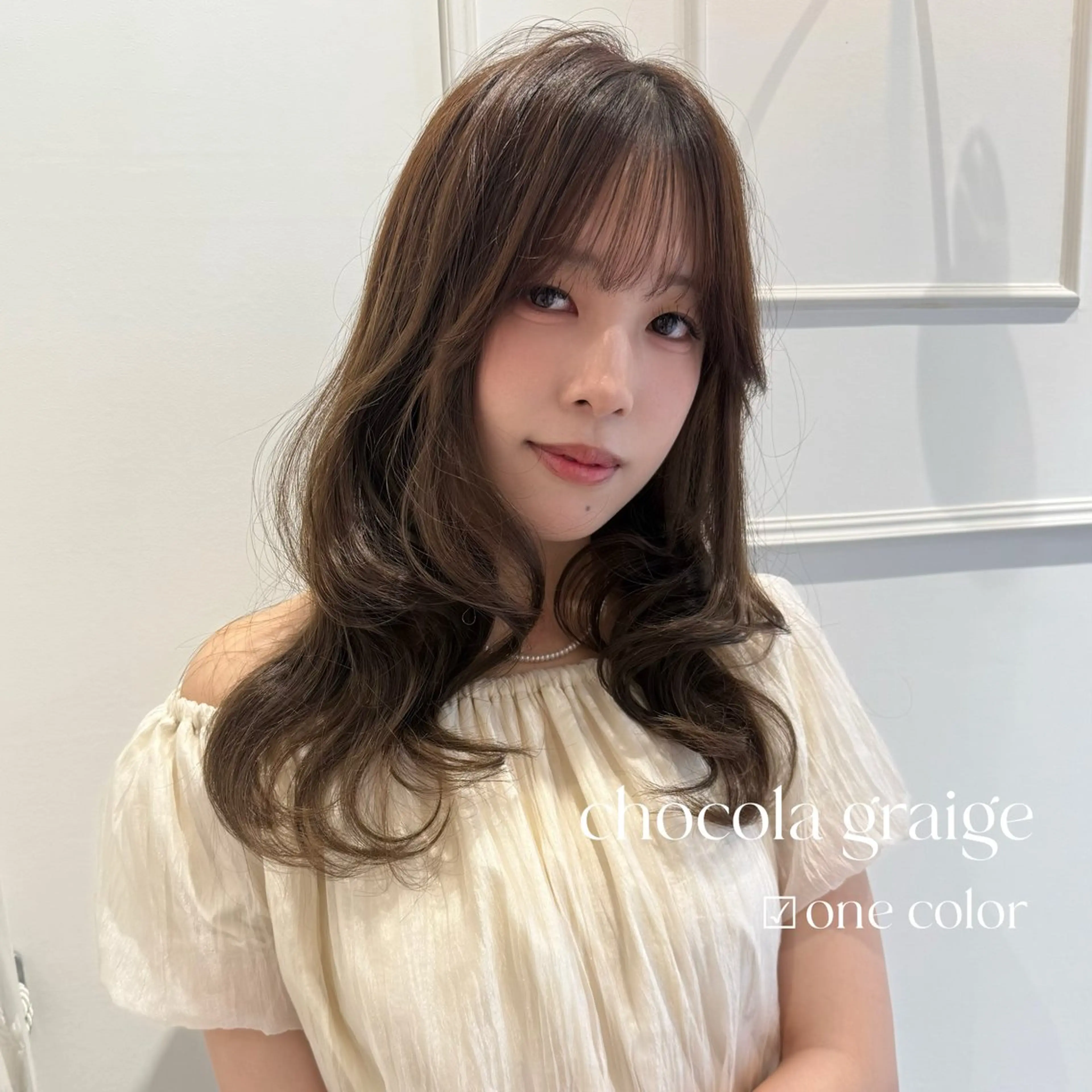 セミロング カラー ヘアカラー ParveMix￤ 大賀さつき🍨🤍のヘアスタイル