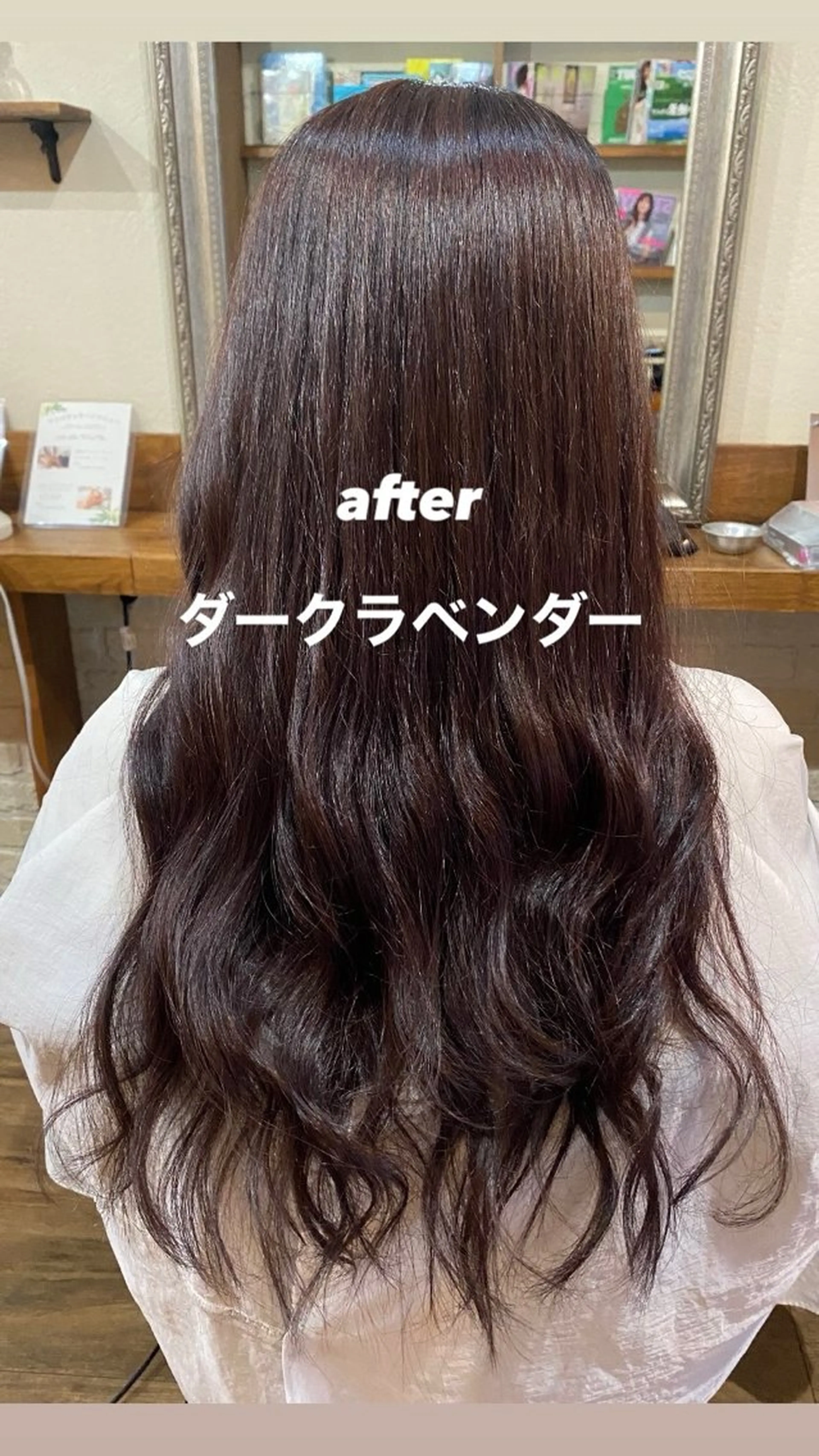 ロング Hair & Eyelash Riche所属・肥田 夕蘭のヘアスタイル