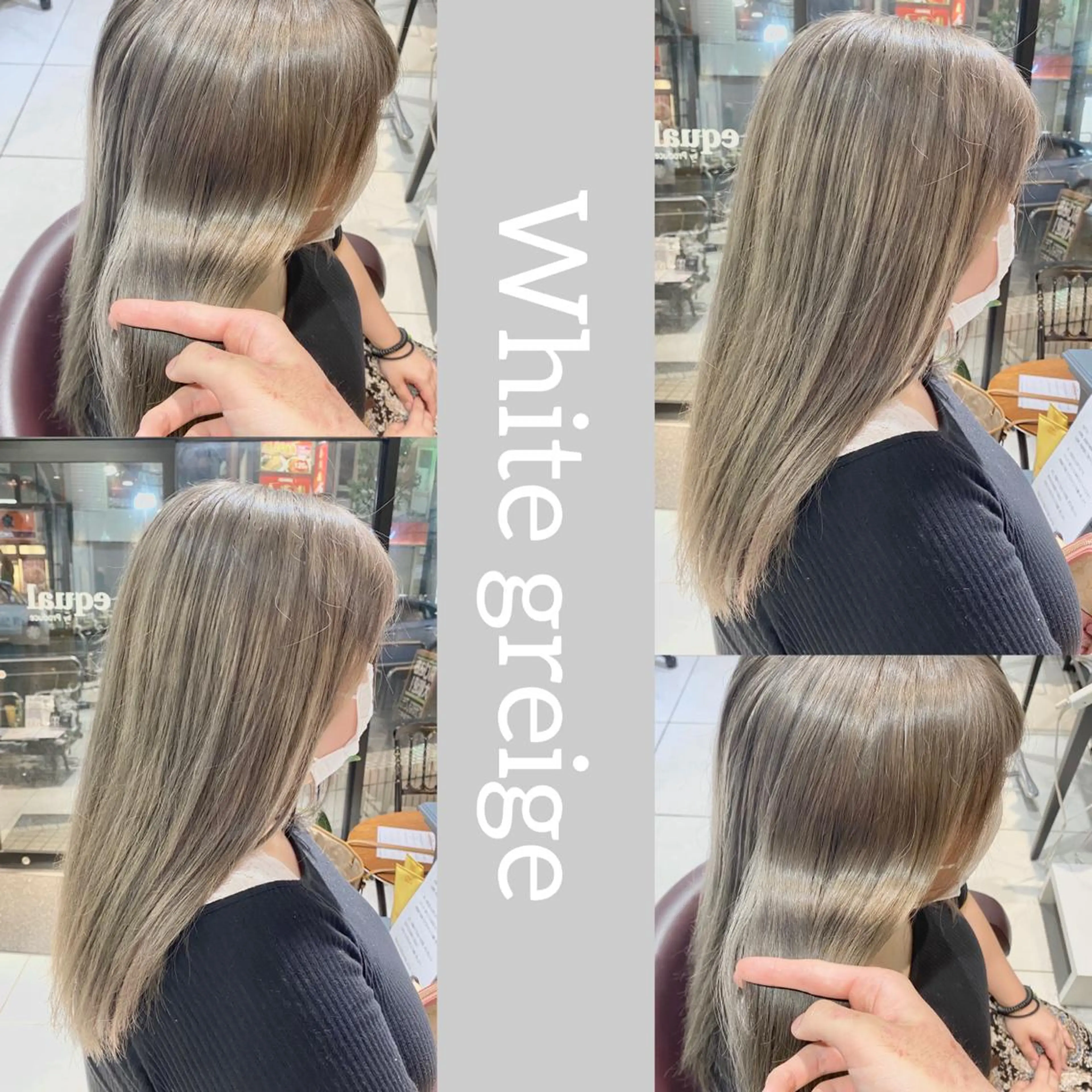 ロング カラー 髪質改善専門店QOLU所属・✨髪質改善専門店✨ QOLU✨のヘアスタイル