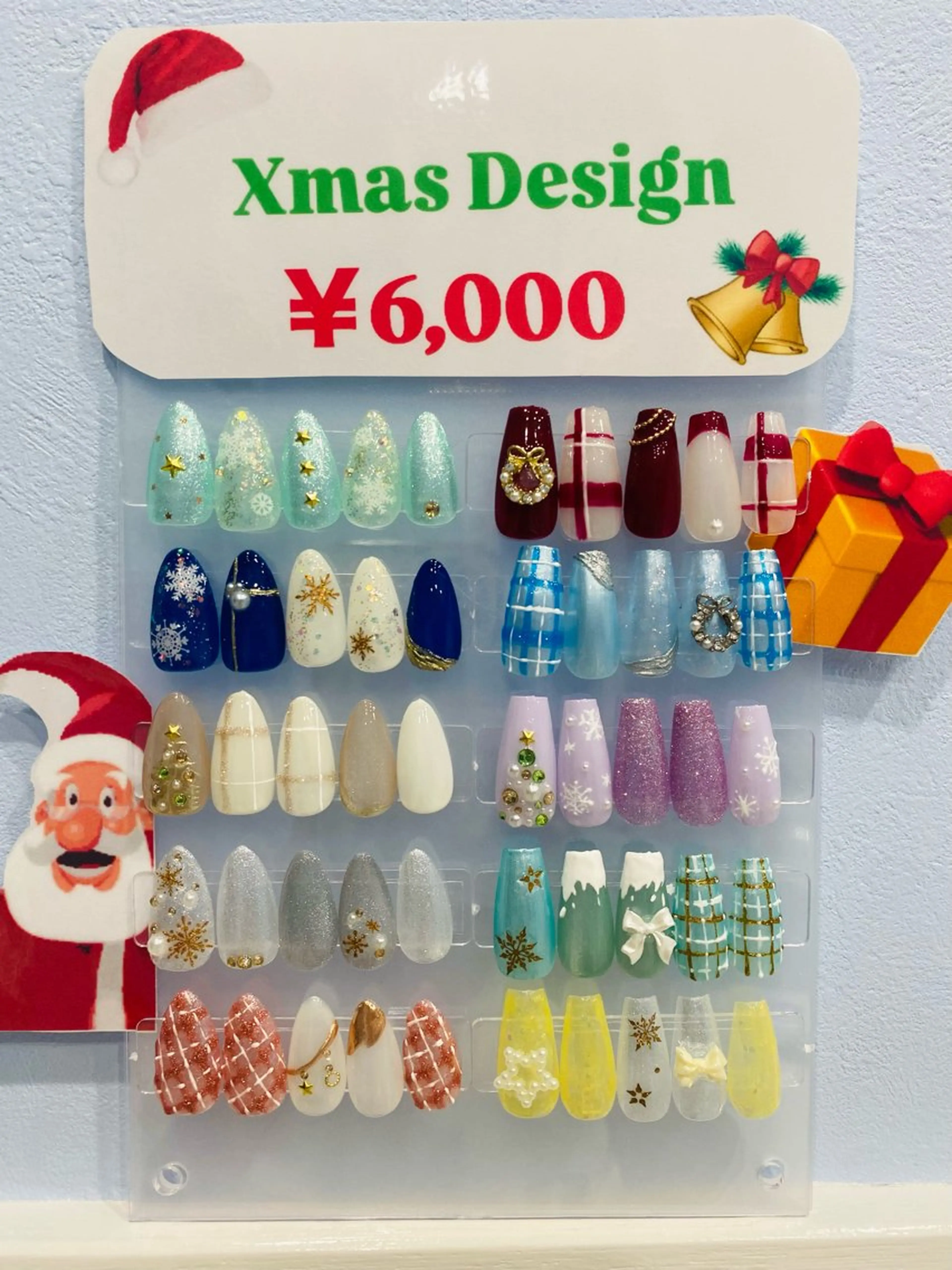 《定額デザイン》Xmas限定デザイン☆(オフなし)の写真