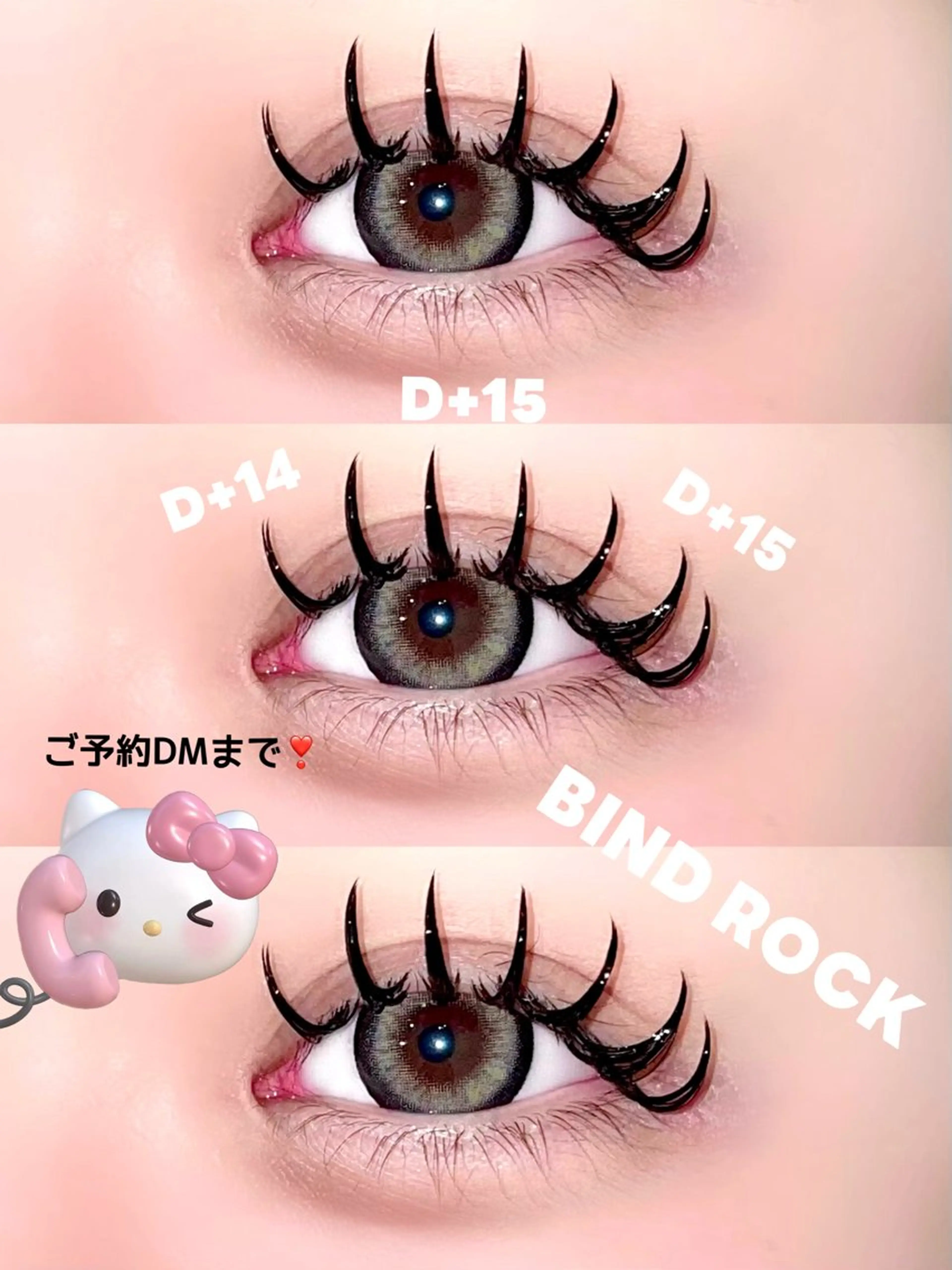当日限定✨️ バインドロック付け放題💖コーティング付🫧の写真