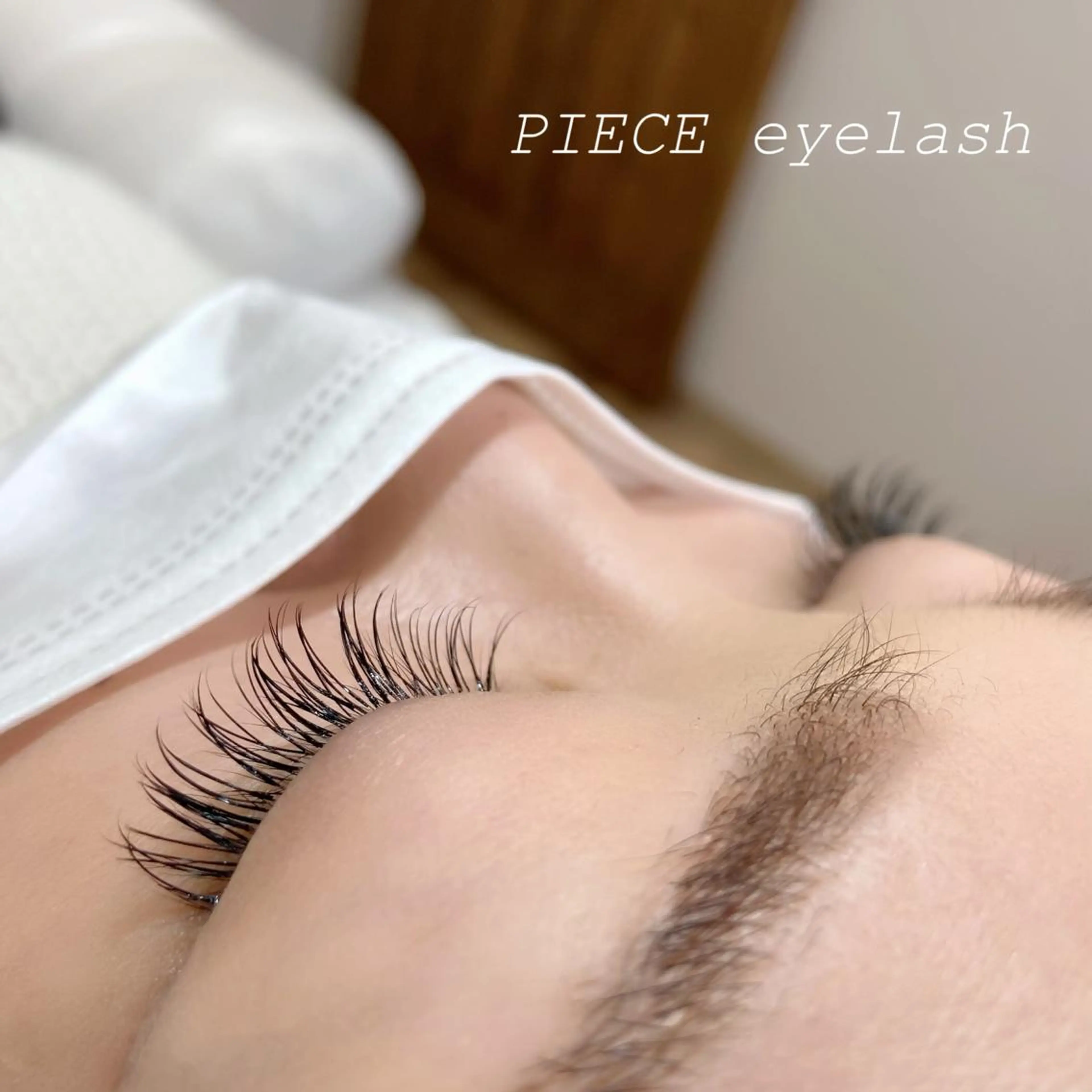 マツエク・マツパ PIECE hair&spa所属・piece♡ megのマツエク・マツパデザイン