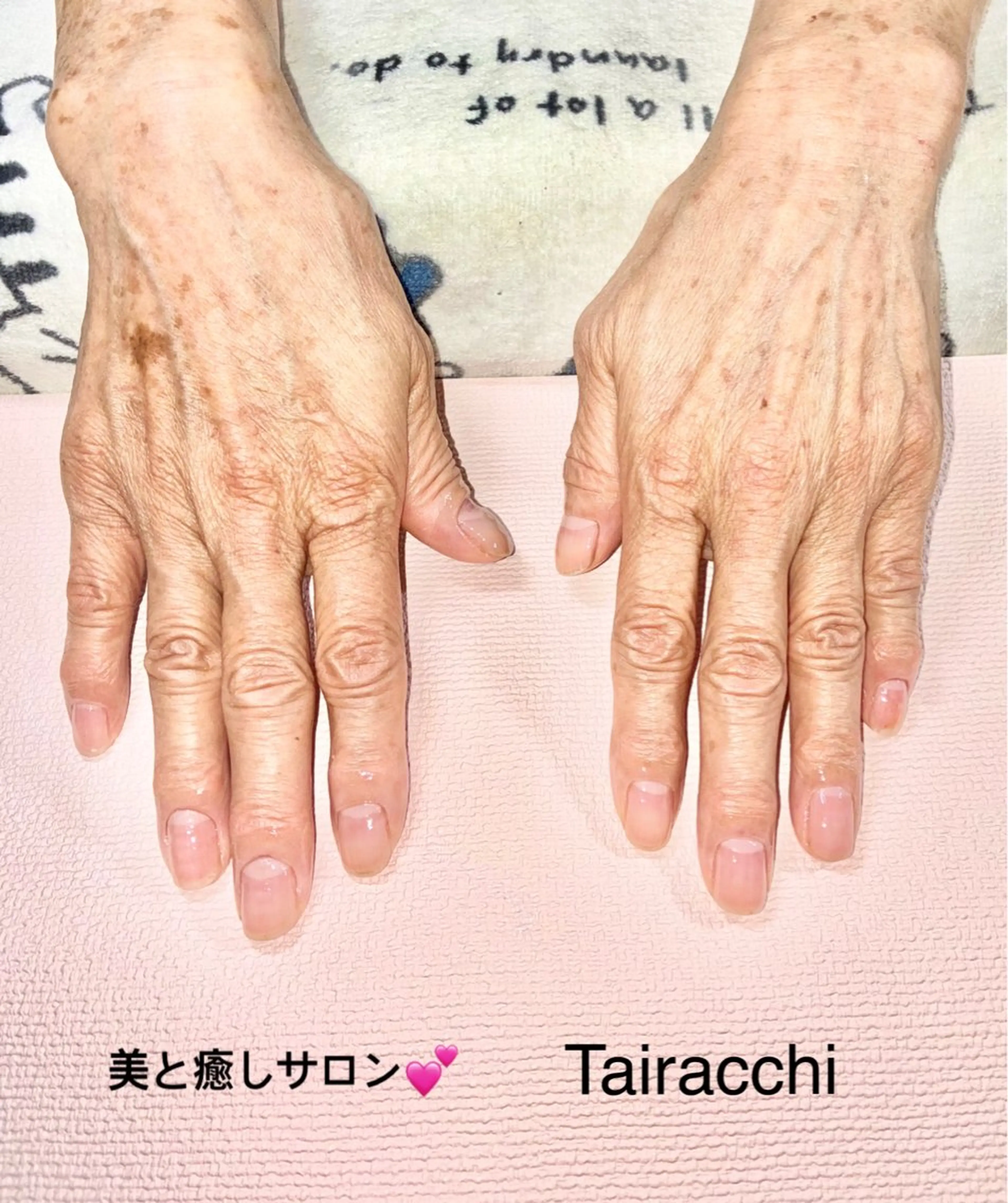 ネイル ハンドケア Tairacchi ﾀｲﾗｯﾁのネイルデザイン