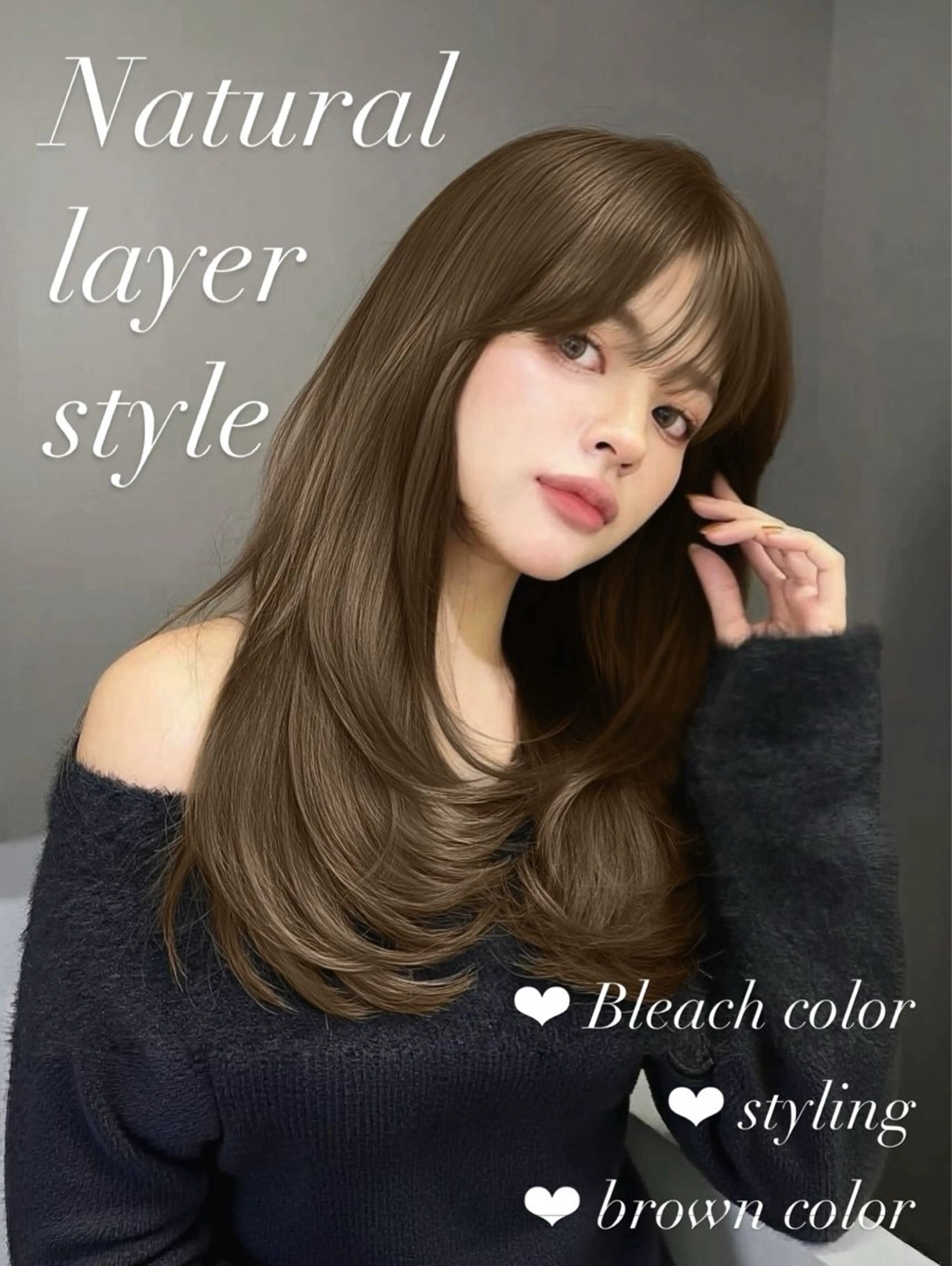 💘 Absolute ストレートトリートメント 💘の写真